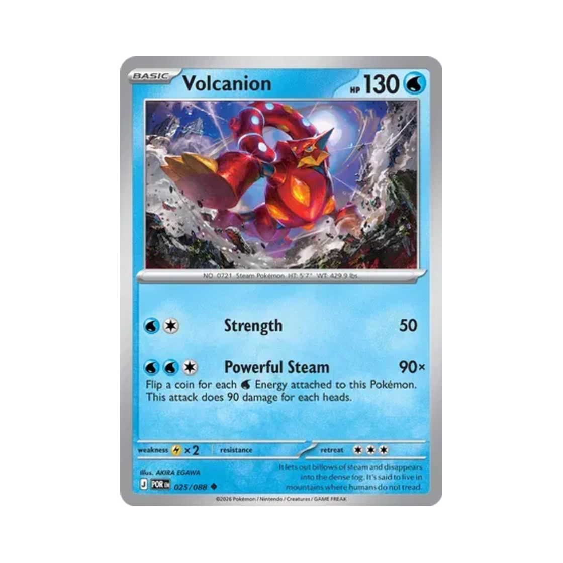 포켓몬 TCG 볼케니온 U 퍼펙트 오더 (영문판)(Pokemon TCG Volcanion U Perfect Order (English Ver.))