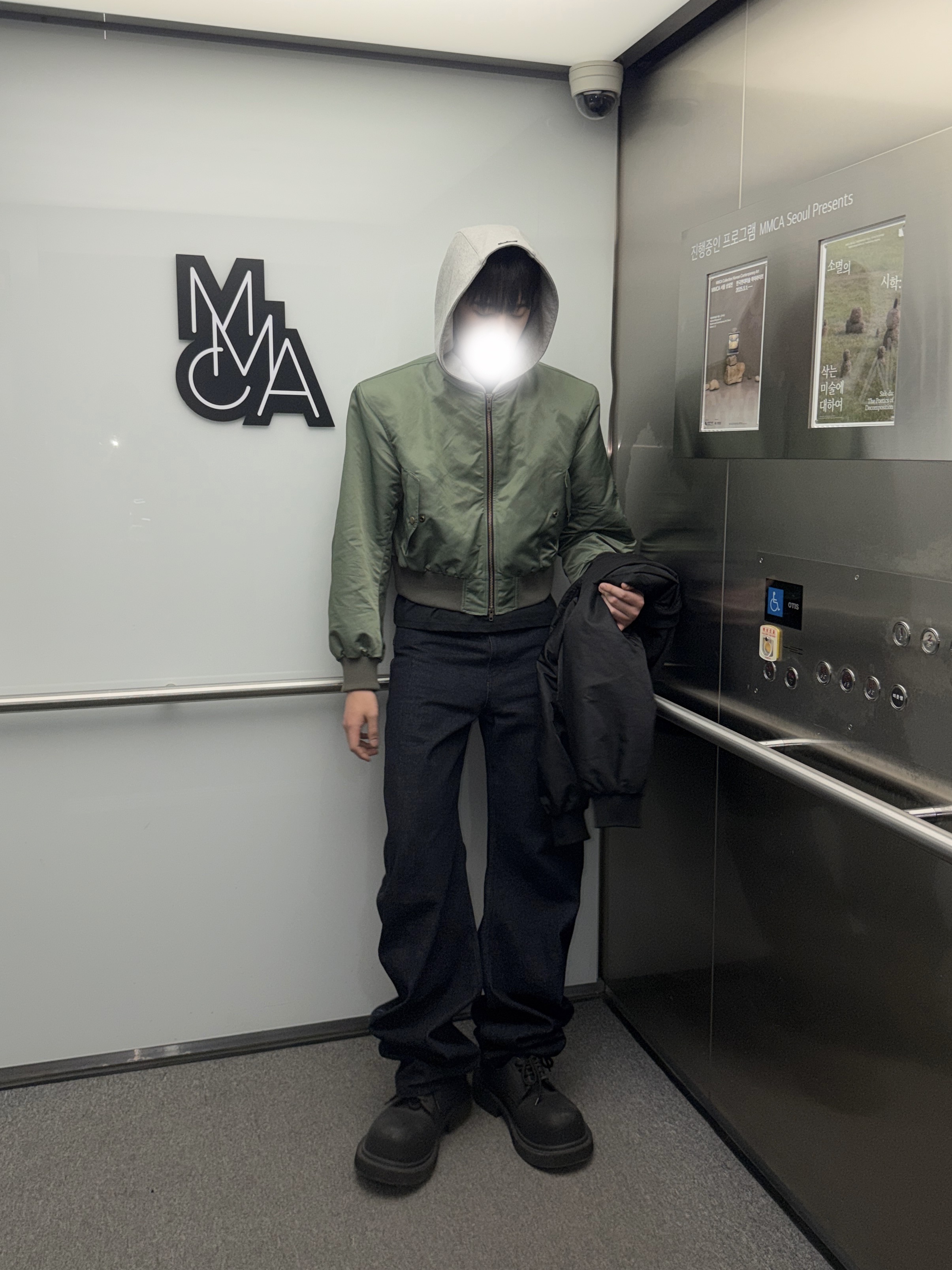 CSC Shifted Cropped Bomber Jacket Khaki, CSC Over Draped Denim Pants Raw 착용 스타일 - 1