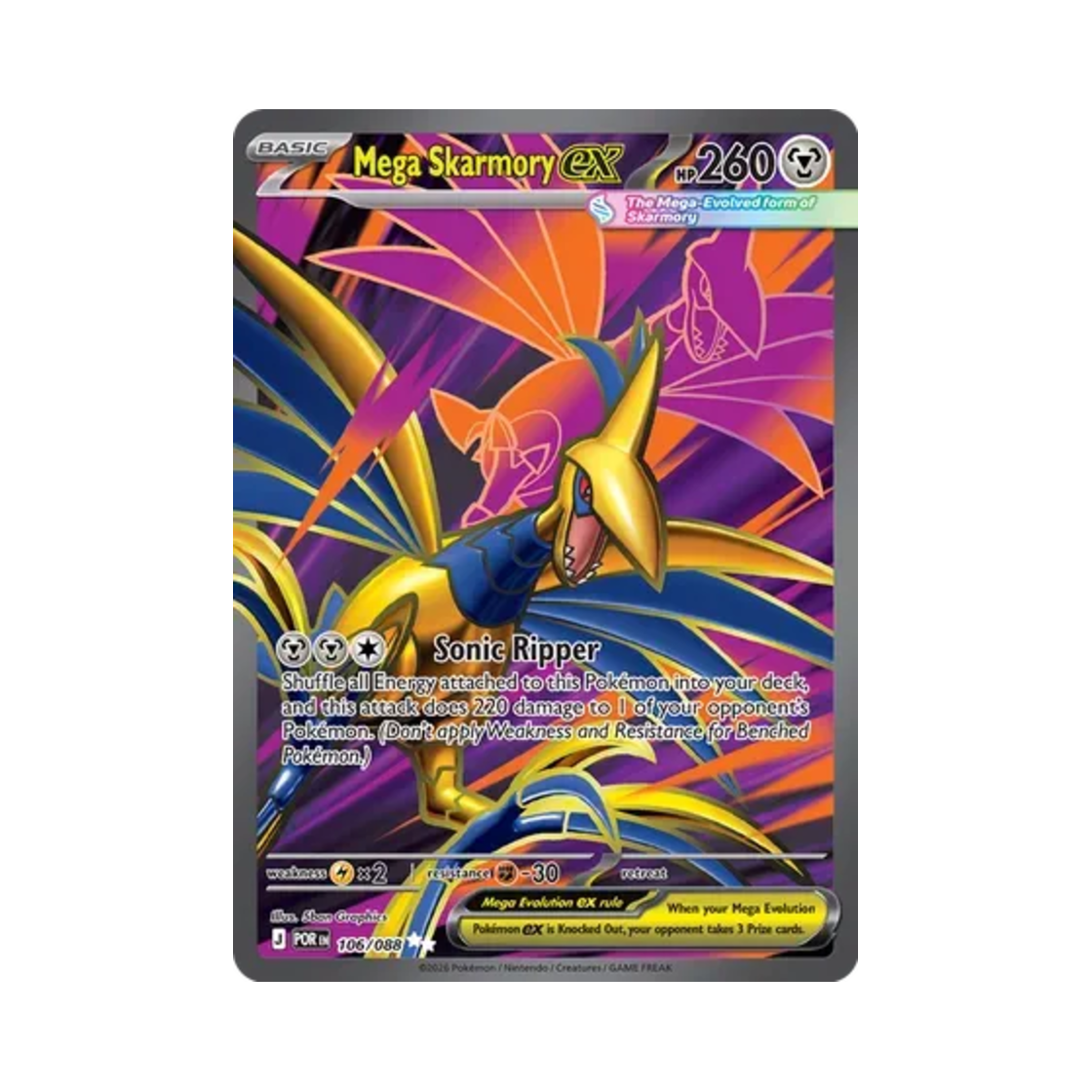 포켓몬 TCG 메가 무장조 ex UR 퍼펙트 오더 (영문판)(Pokemon TCG Mega Skarmory ex U Perfect Order (English Ver.)) - 1