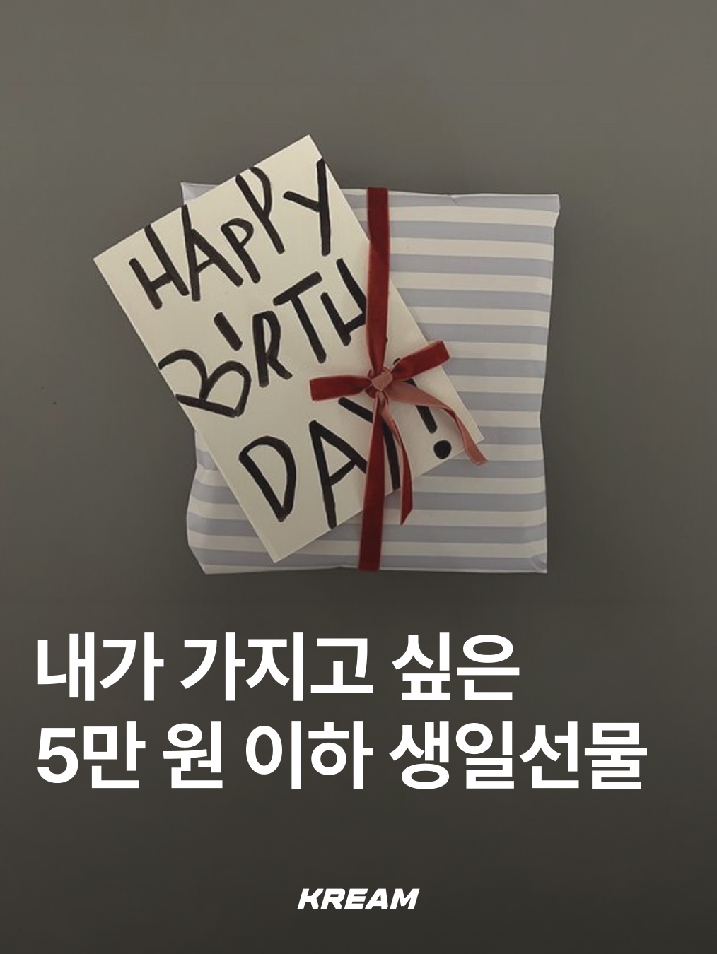 Montbell Shield Glasses Light Gray, Beams x Hightide Special Order Pass & Card Case Black 착용 스타일 - 1