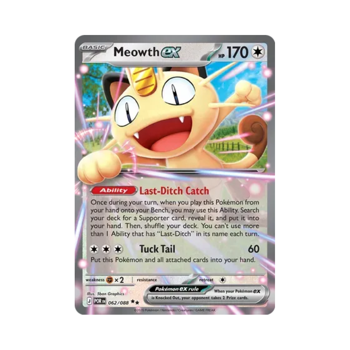 포켓몬 TCG 나옹 ex D 퍼펙트 오더 (영문판)(Pokemon TCG Meowth ex D Perfect Order (English Ver.)) - 1