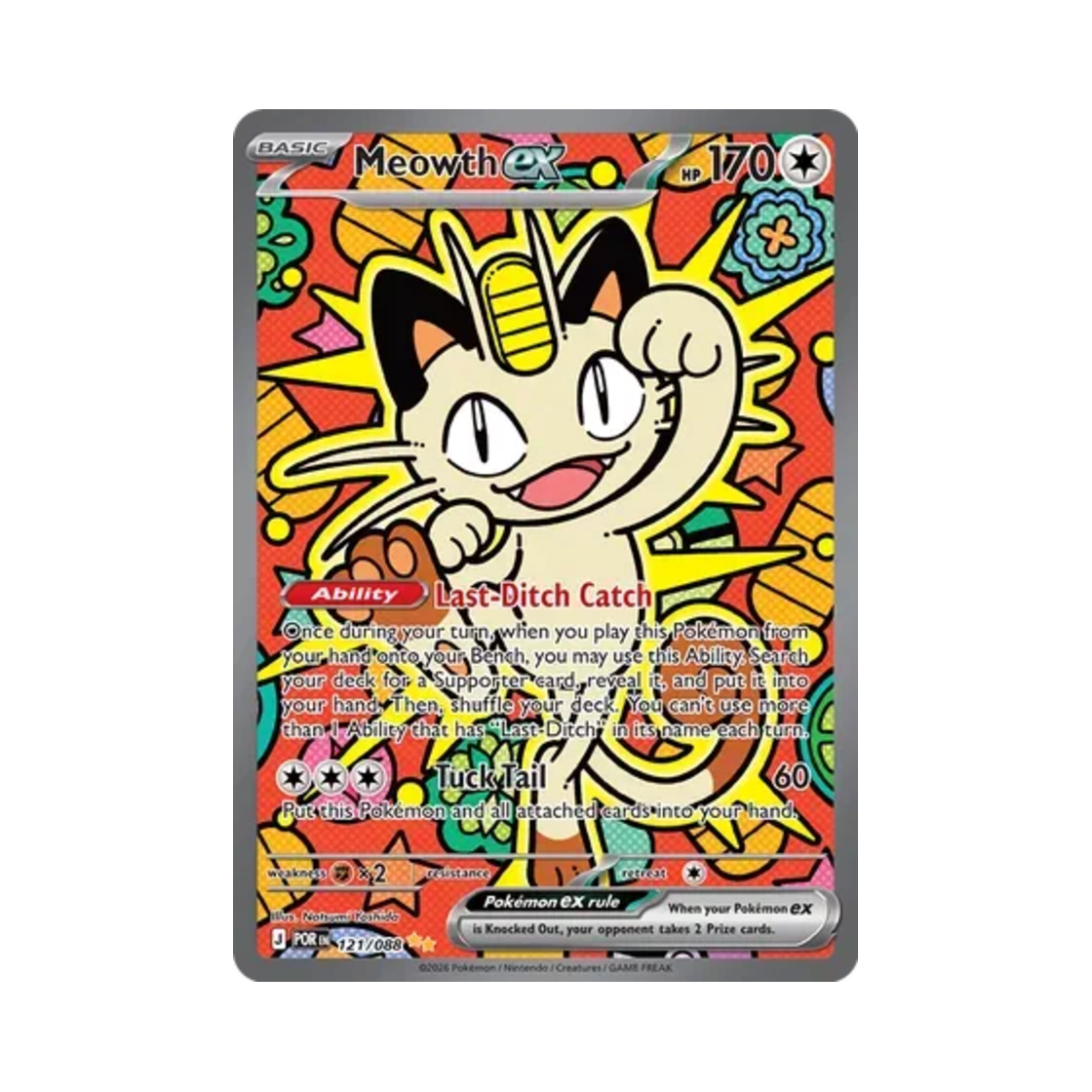 포켓몬 TCG 나옹 ex SIR 퍼펙트 오더 (영문판)(Pokemon TCG Meowth ex S Perfect Order (English Ver.))