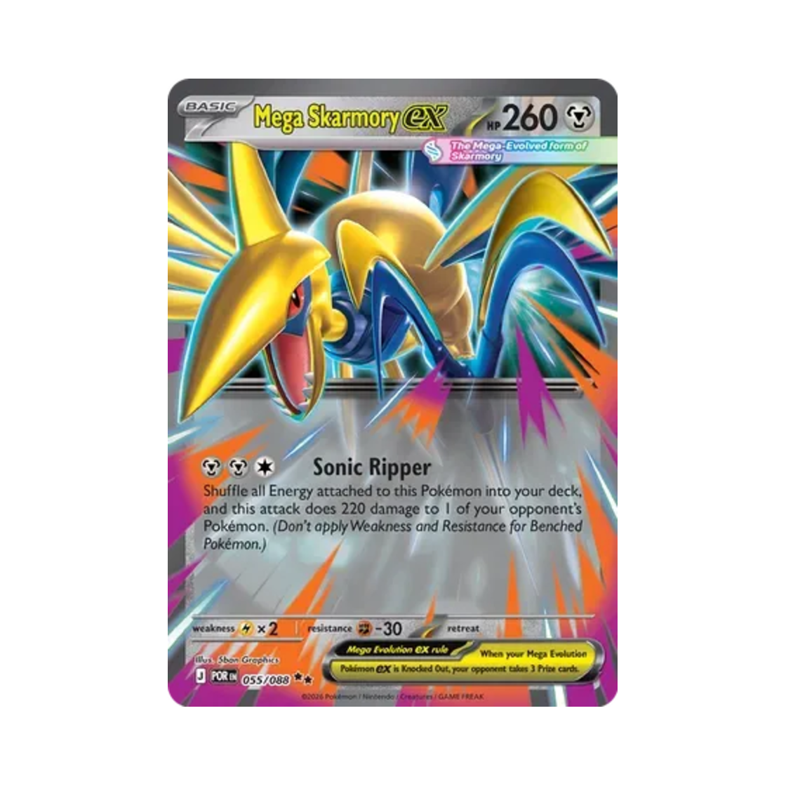 포켓몬 TCG 메가 무장조 ex D 퍼펙트 오더 (영문판)(Pokemon TCG Mega Skarmory ex D Perfect Order (English Ver.)) - 1