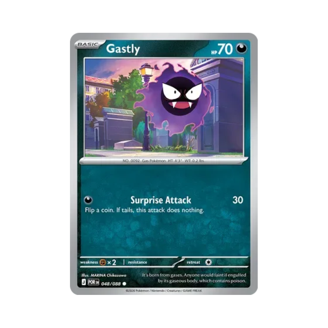 포켓몬 TCG 고오스 C 퍼펙트 오더 (영문판)(Pokemon TCG Gastly C Perfect Order (English Ver.)) - 1