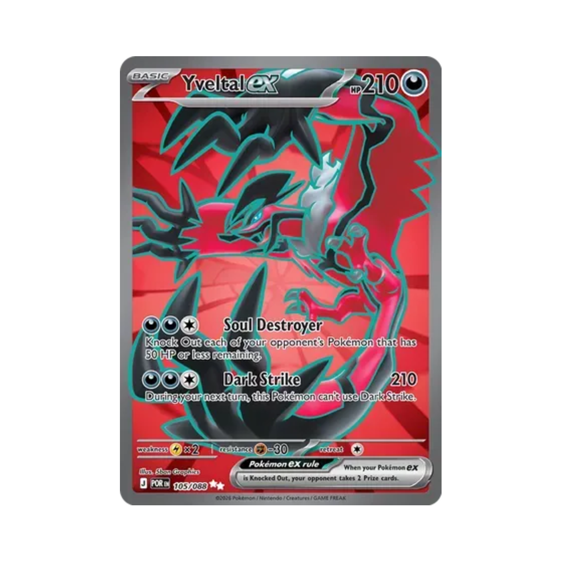 포켓몬 TCG 이벨타르 ex UR 퍼펙트 오더 (영문판)(Pokemon TCG Yveltal ex U Perfect Order (English Ver.)) - 1