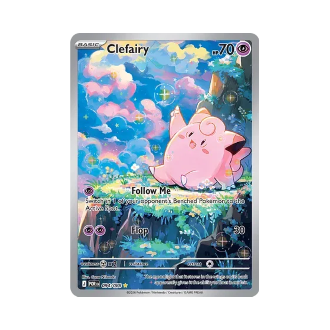 포켓몬 TCG 삐삐 IR 퍼펙트 오더 (영문판)(Pokemon TCG Clefairy I Perfect Order (English Ver.)) - 1