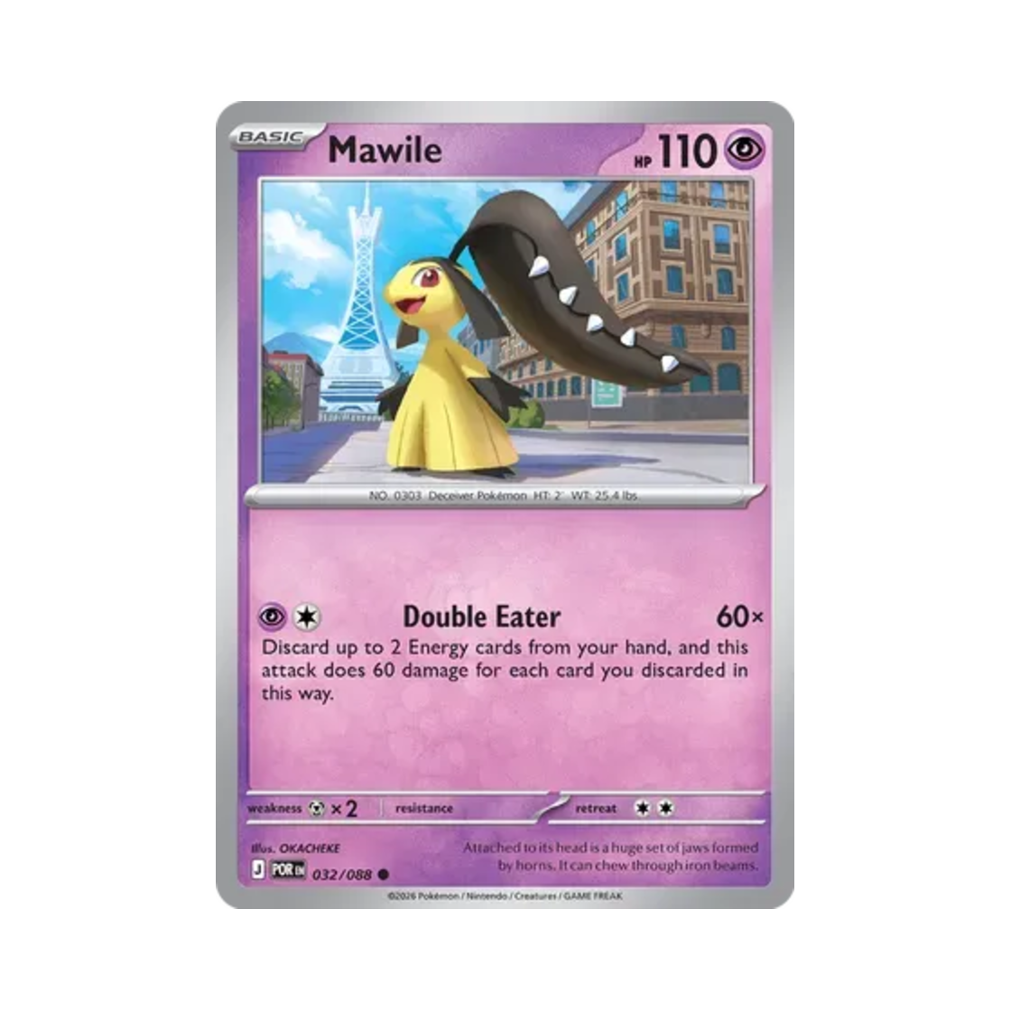 포켓몬 TCG 입치트 C 퍼펙트 오더 (영문판)(Pokemon TCG Mawile C Perfect Order (English Ver.)) - 1