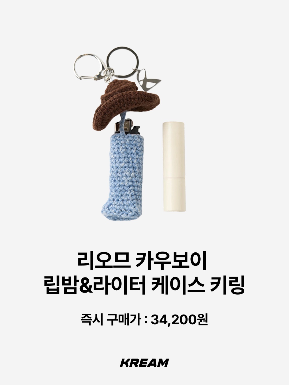 Montbell Shield Glasses Light Gray, Beams x Hightide Special Order Pass & Card Case Black 착용 스타일 - 6