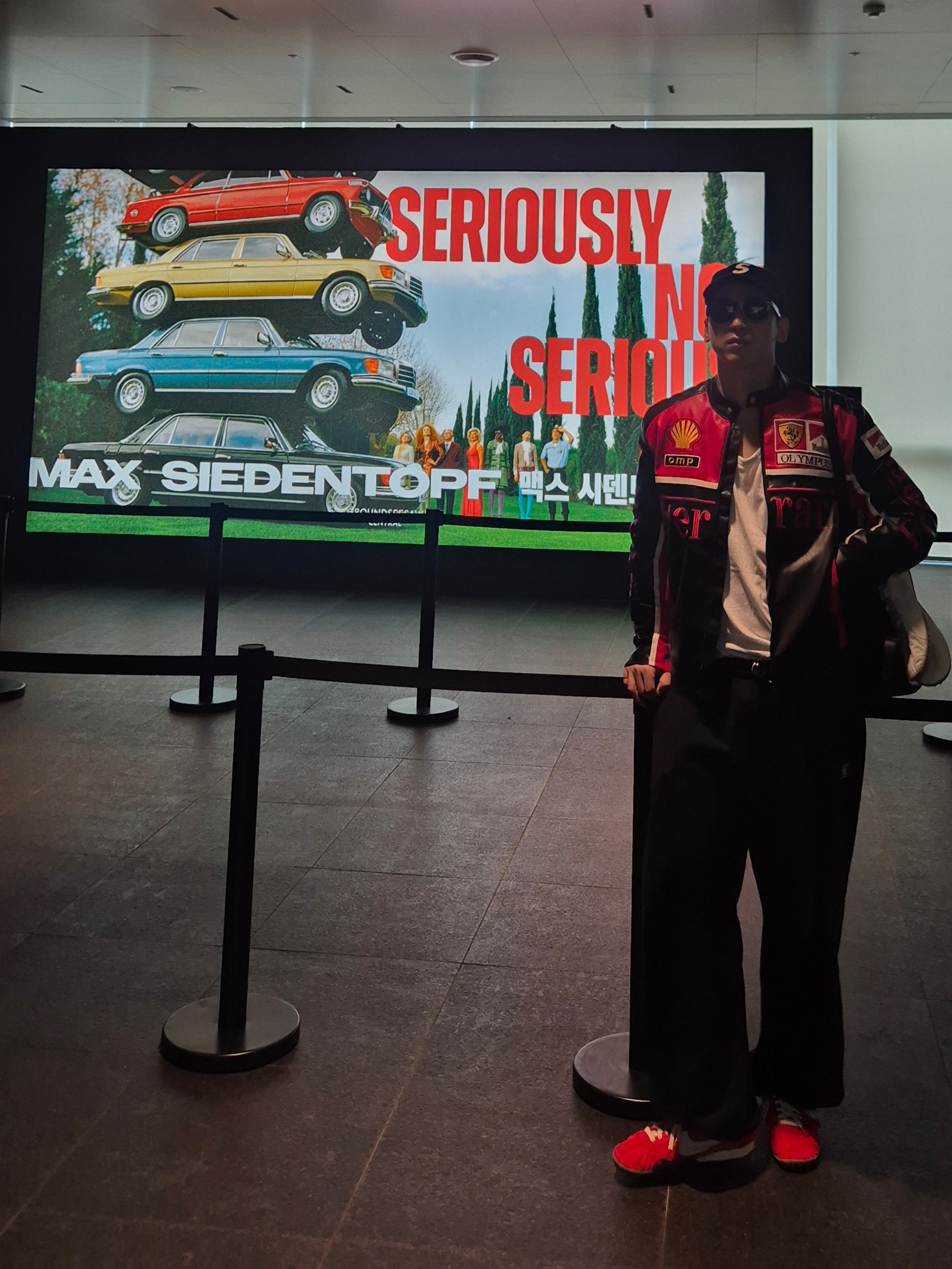 Nike x Jacquemus Moon Shoe SP University Red and Bicycle Yellow, Supreme Corduroy S Logo 6-Panel Black - 23FW 착용 스타일 - 7