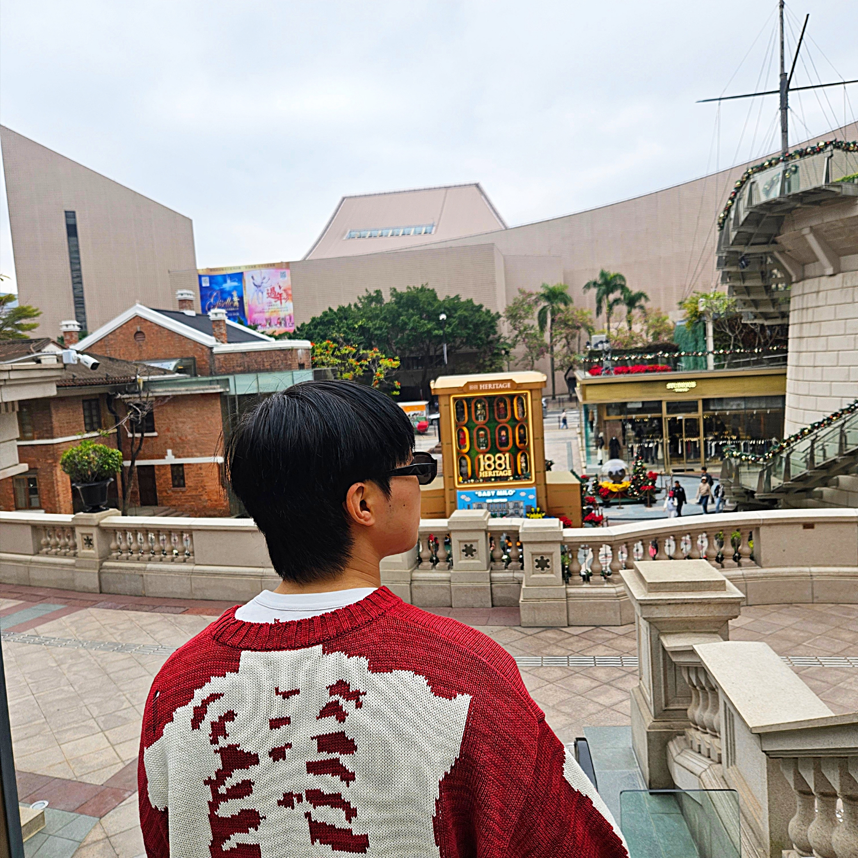 Kapital 5G Wool Bone Crewneck Sweater Red 착용 스타일 - 1