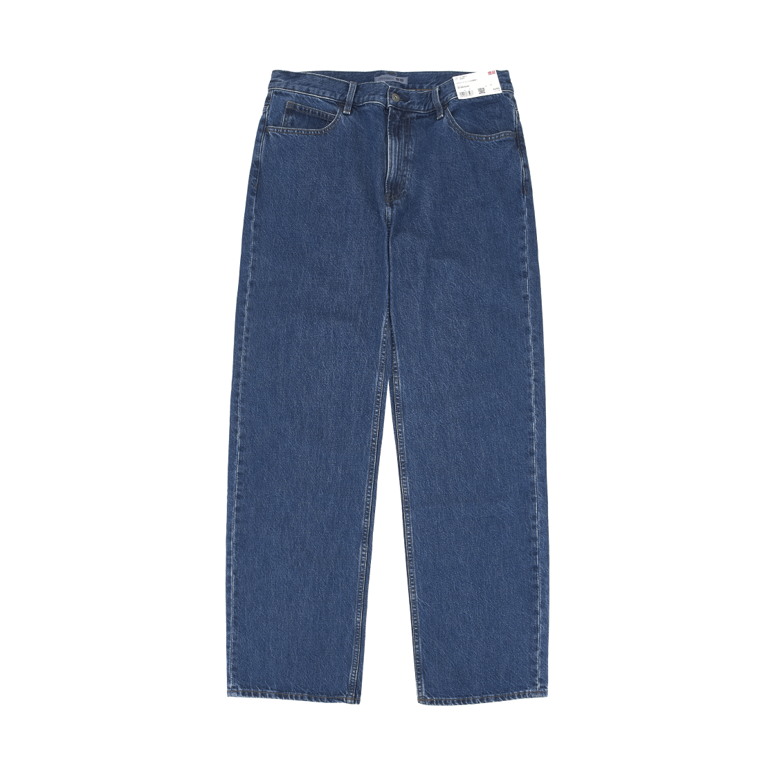 유니클로 x JW 앤더슨 스트레이트 진 톨 블루(Uniqlo x JW Anderson Straight Jeans Tall Blue)