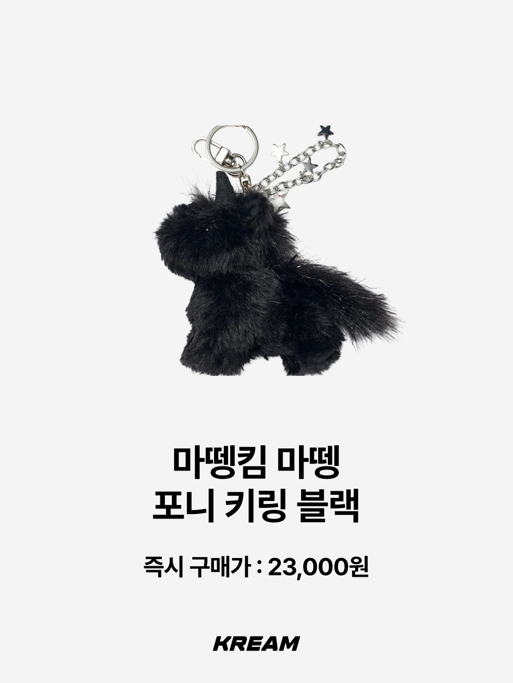 Montbell Shield Glasses Light Gray, Beams x Hightide Special Order Pass & Card Case Black 착용 스타일 - 5