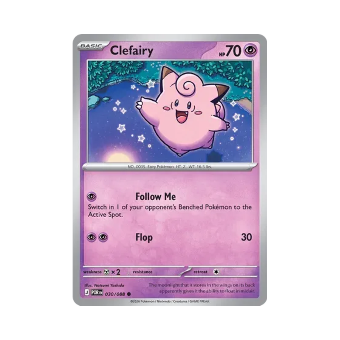 포켓몬 TCG 삐삐 C 퍼펙트 오더 (영문판)(Pokemon TCG Clefairy C Perfect Order (English Ver.)) - 1