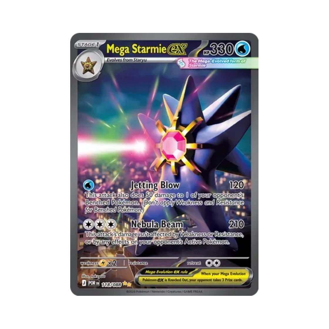 포켓몬 TCG 메가 아쿠스타 ex SIR 퍼펙트 오더 (영문판)(Pokemon TCG Mega Starmie ex S Perfect Order (English Ver.)) - 1