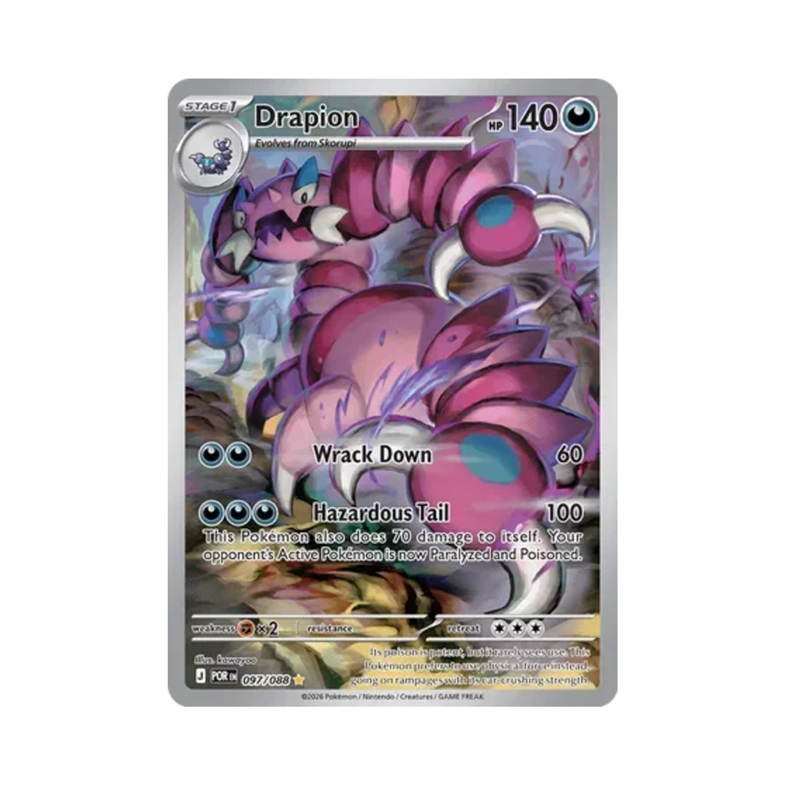 포켓몬 TCG 드래피온 IR 퍼펙트 오더 (영문판)(Pokemon TCG Drapion I Perfect Order (English Ver.))