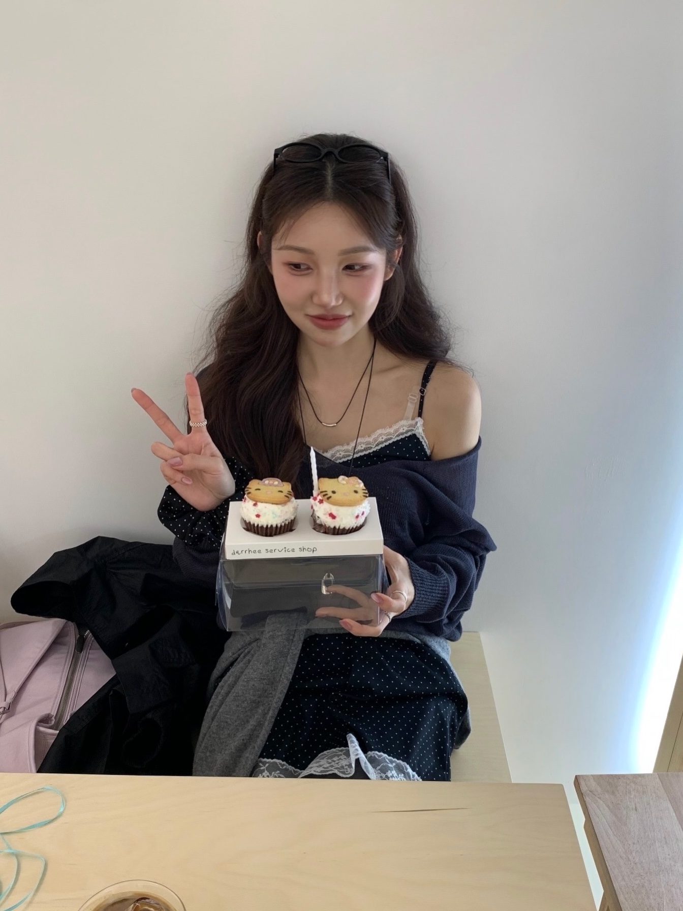 해 린님의 스타일 - 2