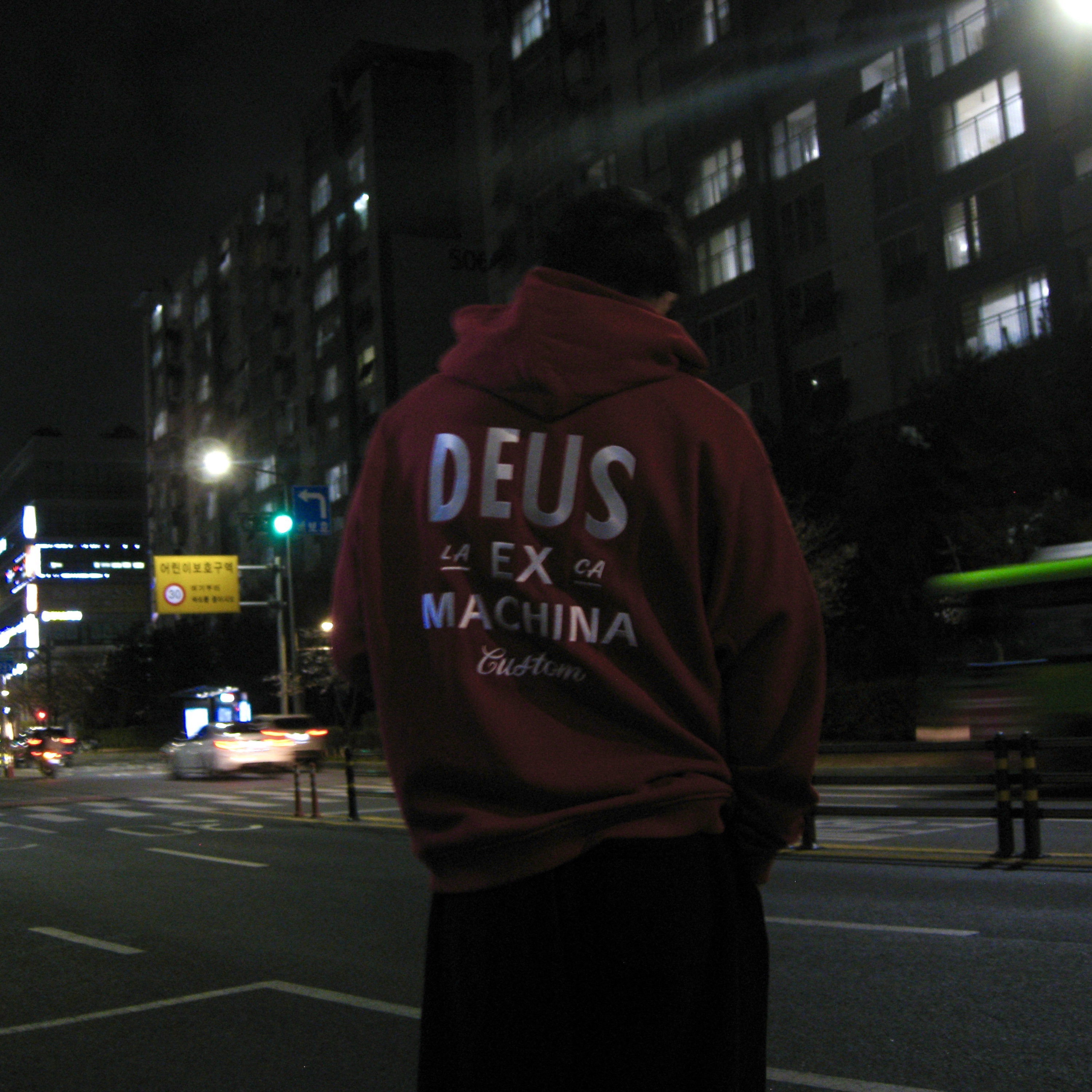 Deus Ex Machina Custom Zip Hoodie Red 착용 스타일 - 1