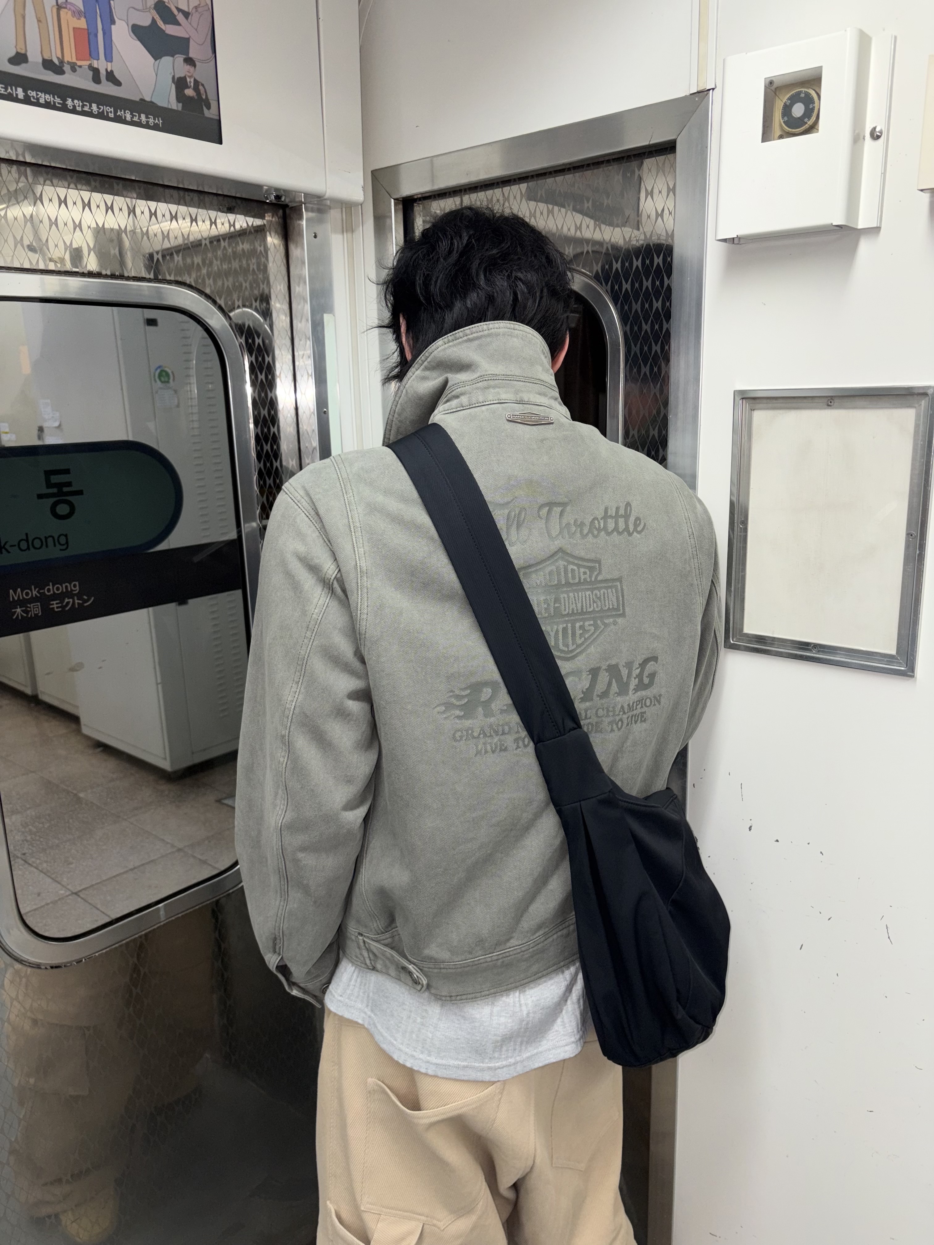Kamien Titan Baggy Pants Beige 착용 스타일 - 2