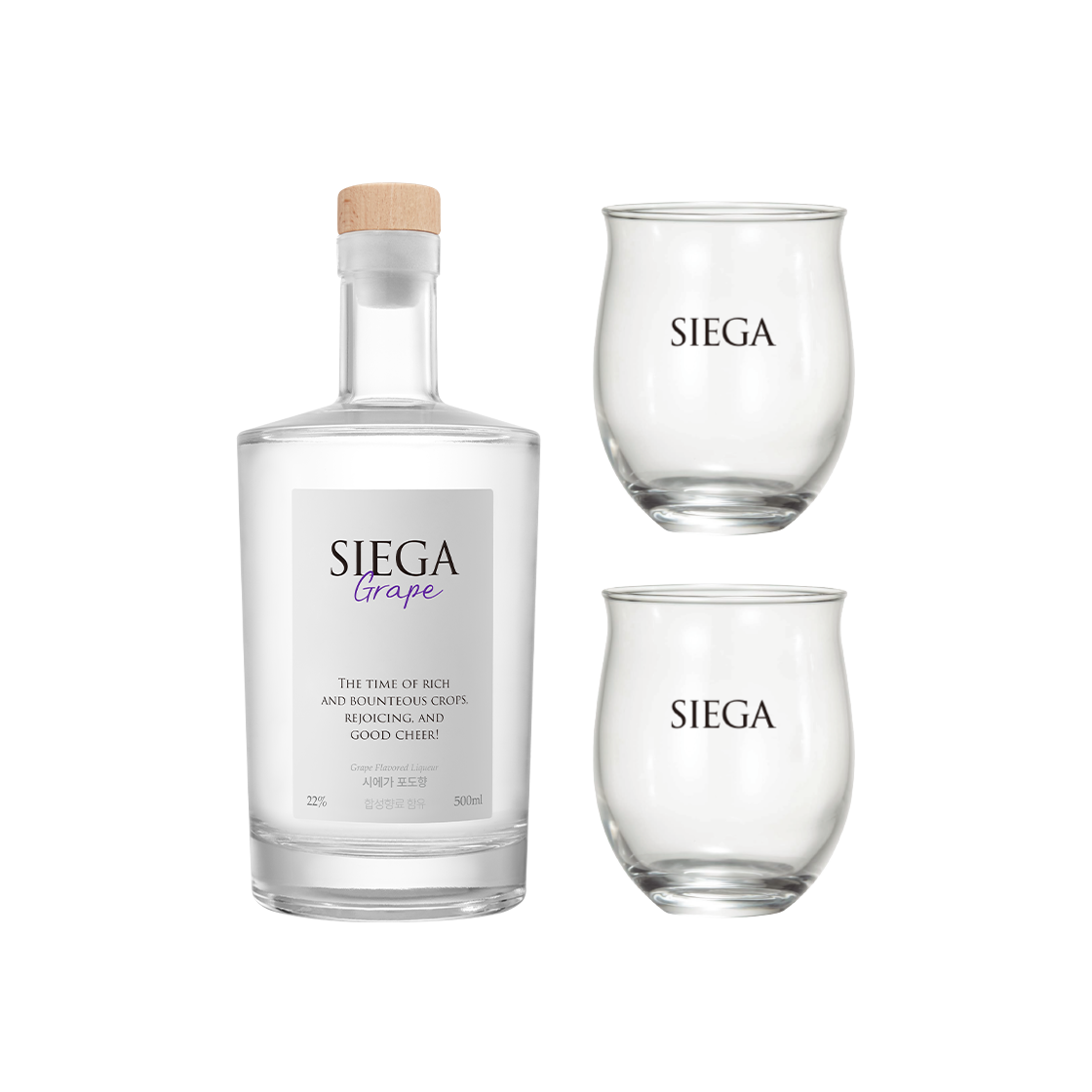 시에가 포도향 전용잔 선물세트