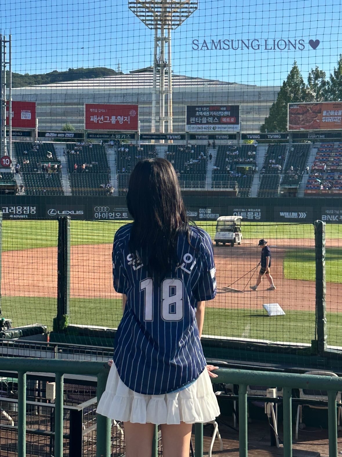 Samsung Lions 2024 Professional Sunday Uniform Blue (Non Marking Ver.) 착용 스타일