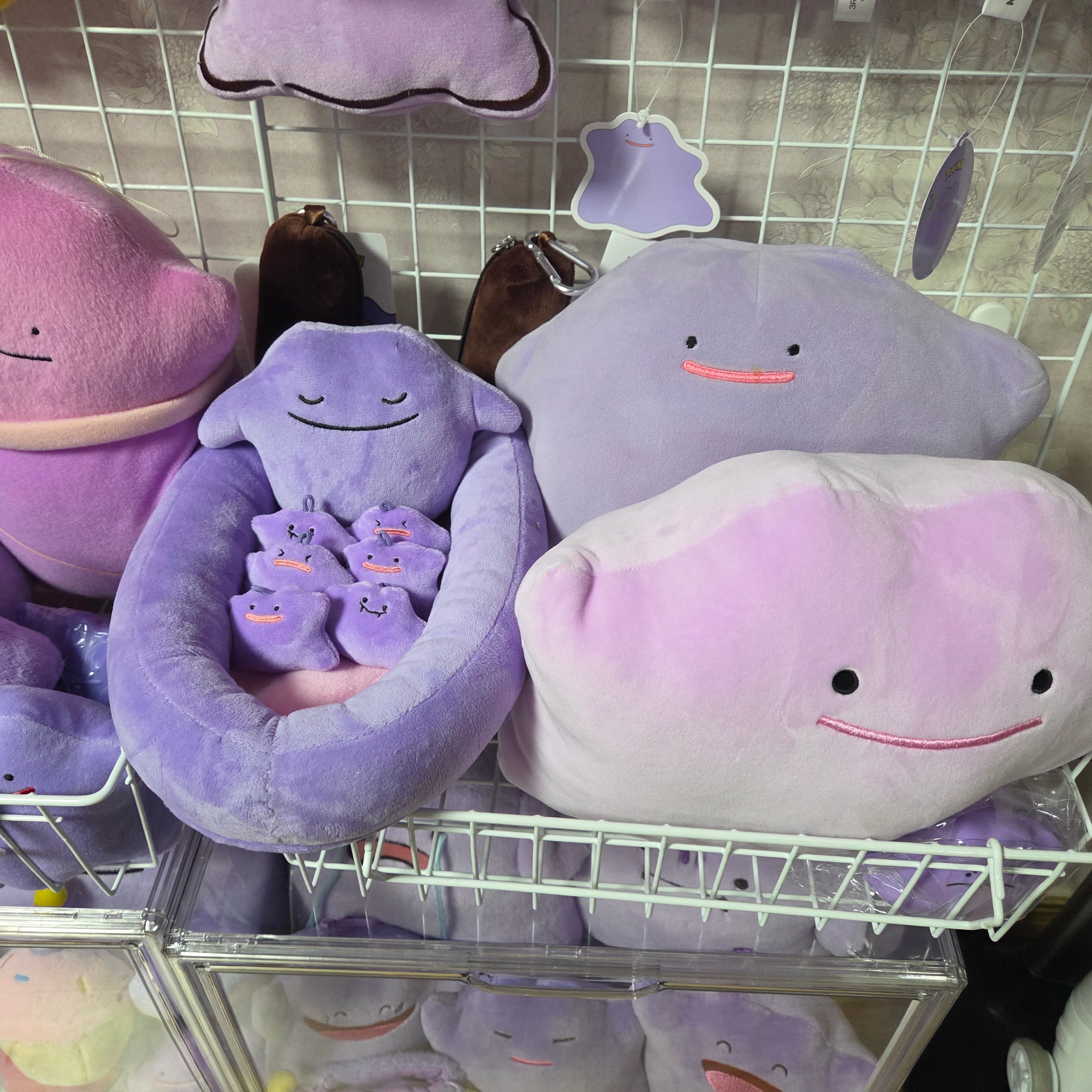 Many a Little Pokemon Plush toy Cushion METAMONG 착용 스타일 - 5