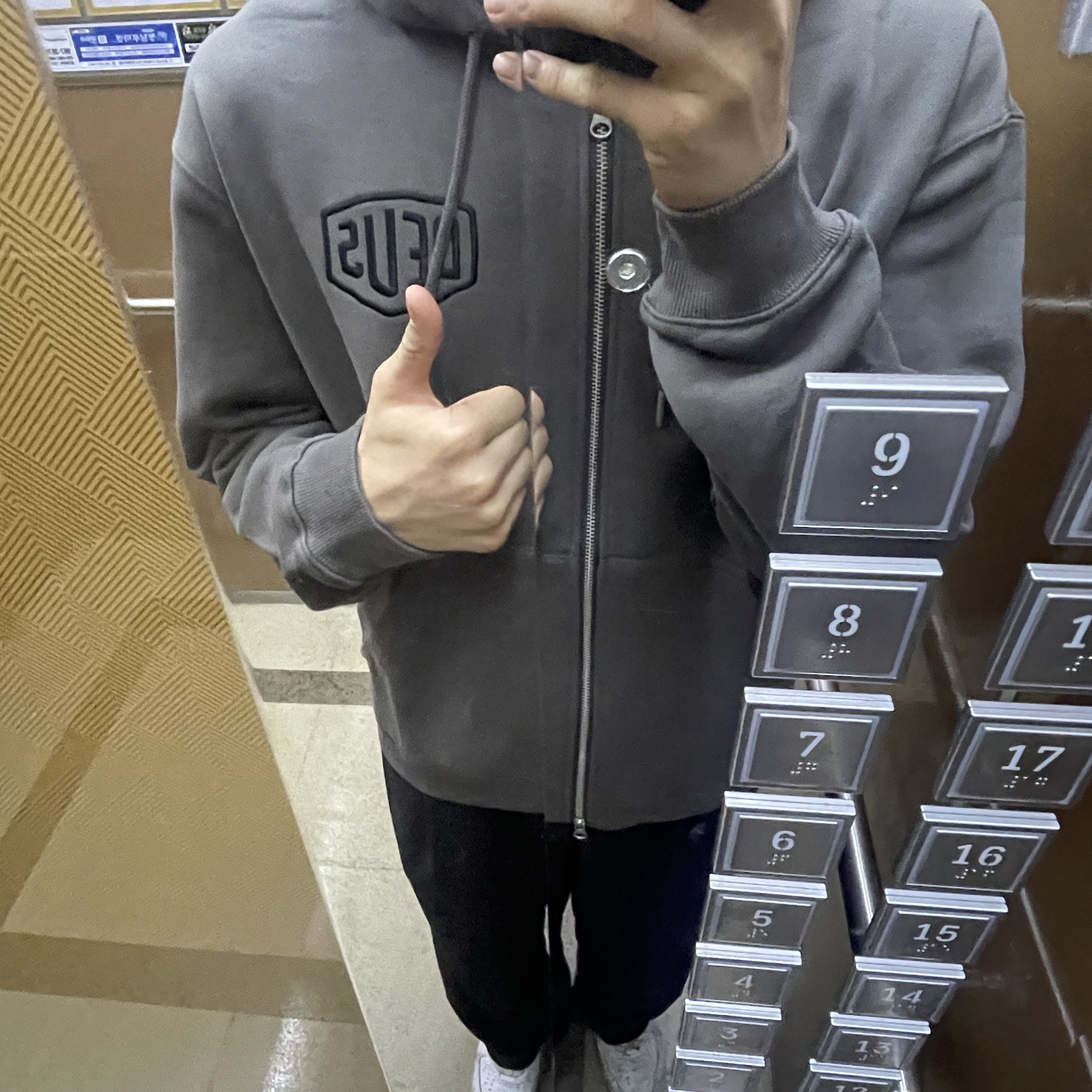 Deus Ex Machina College Address Hoodie Zip Up Charcoal 착용 스타일
