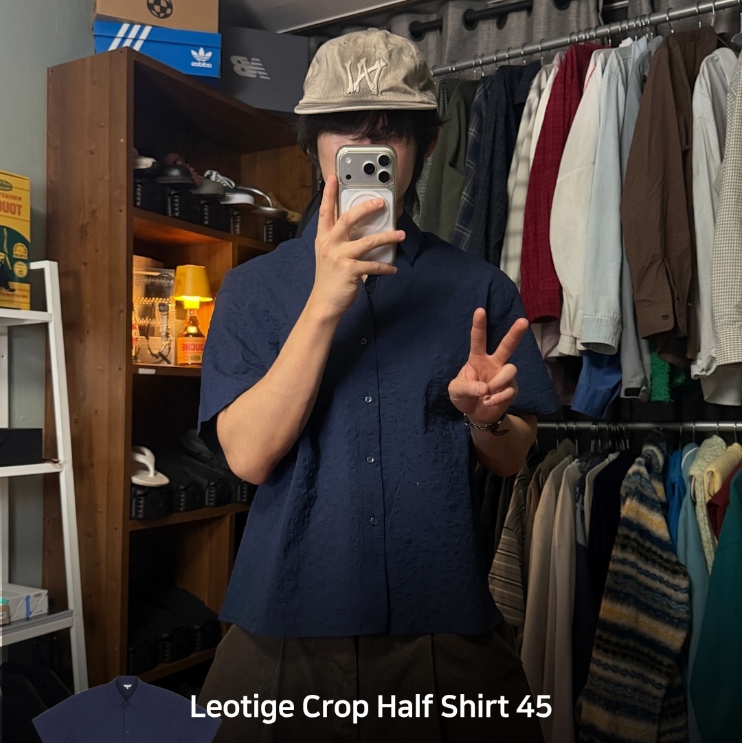 주탠다드님의 스타일 - 6