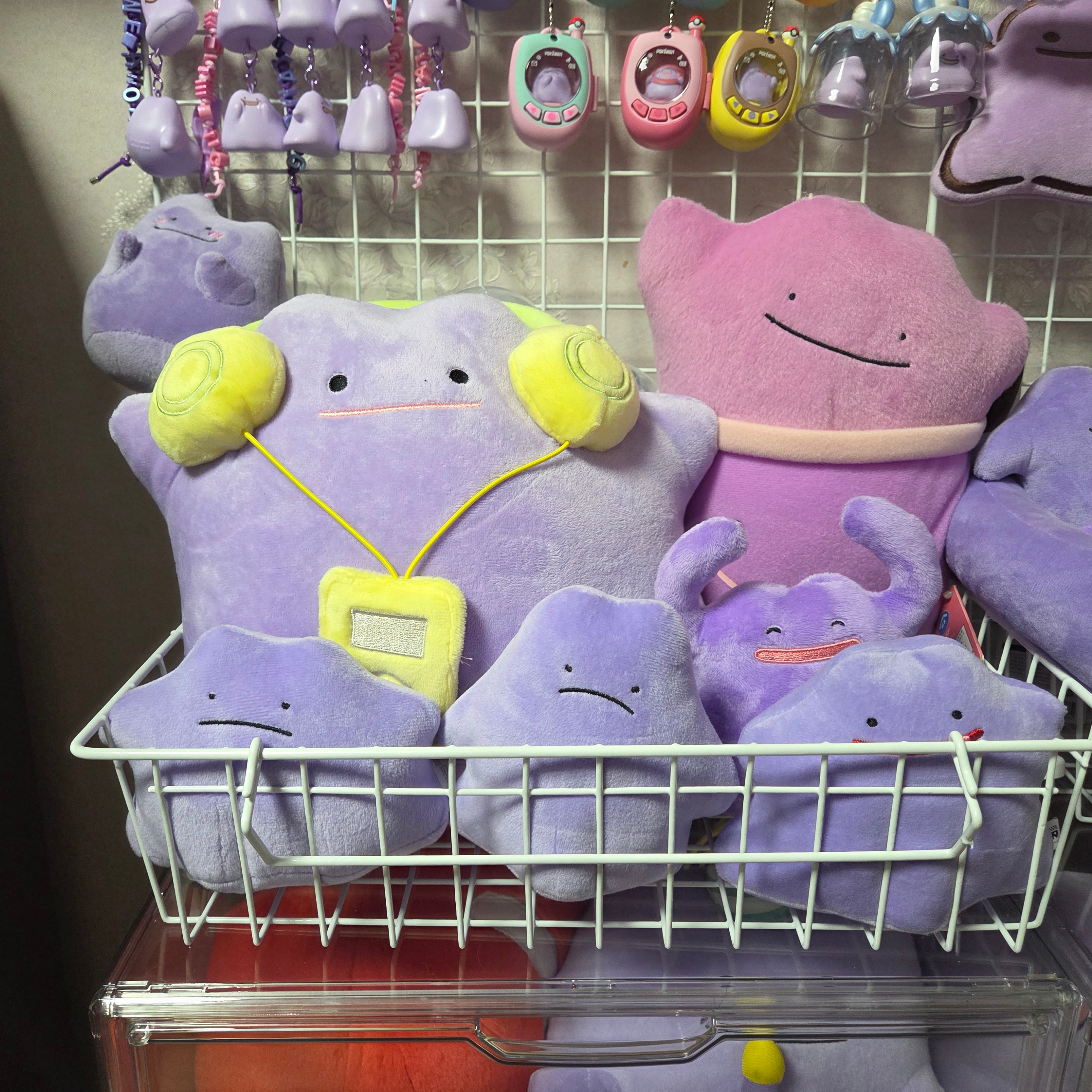 Many a Little Pokemon Plush toy Cushion METAMONG 착용 스타일 - 6