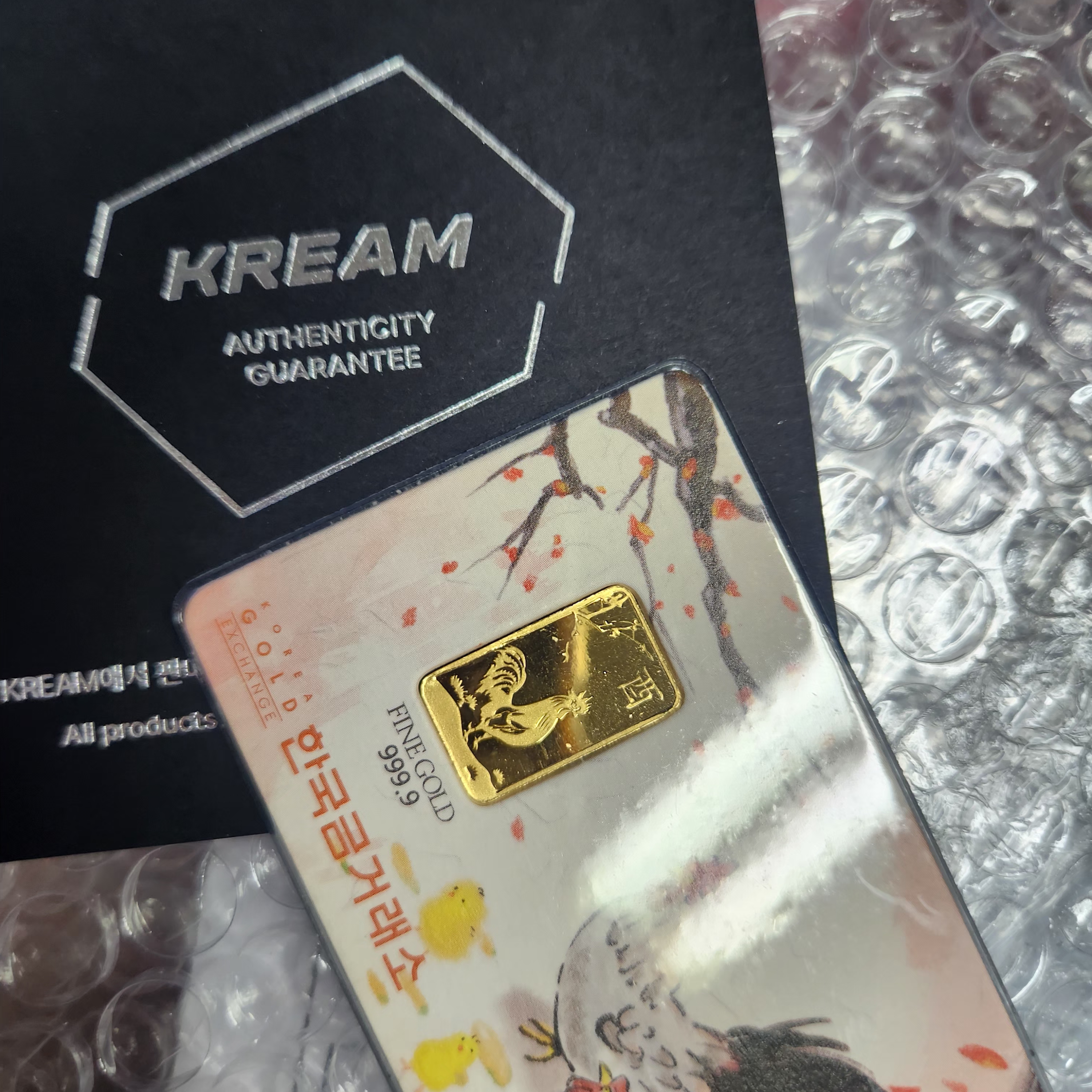 Gold Korea Gold Exchange Gold Bar 3.75g 착용 스타일