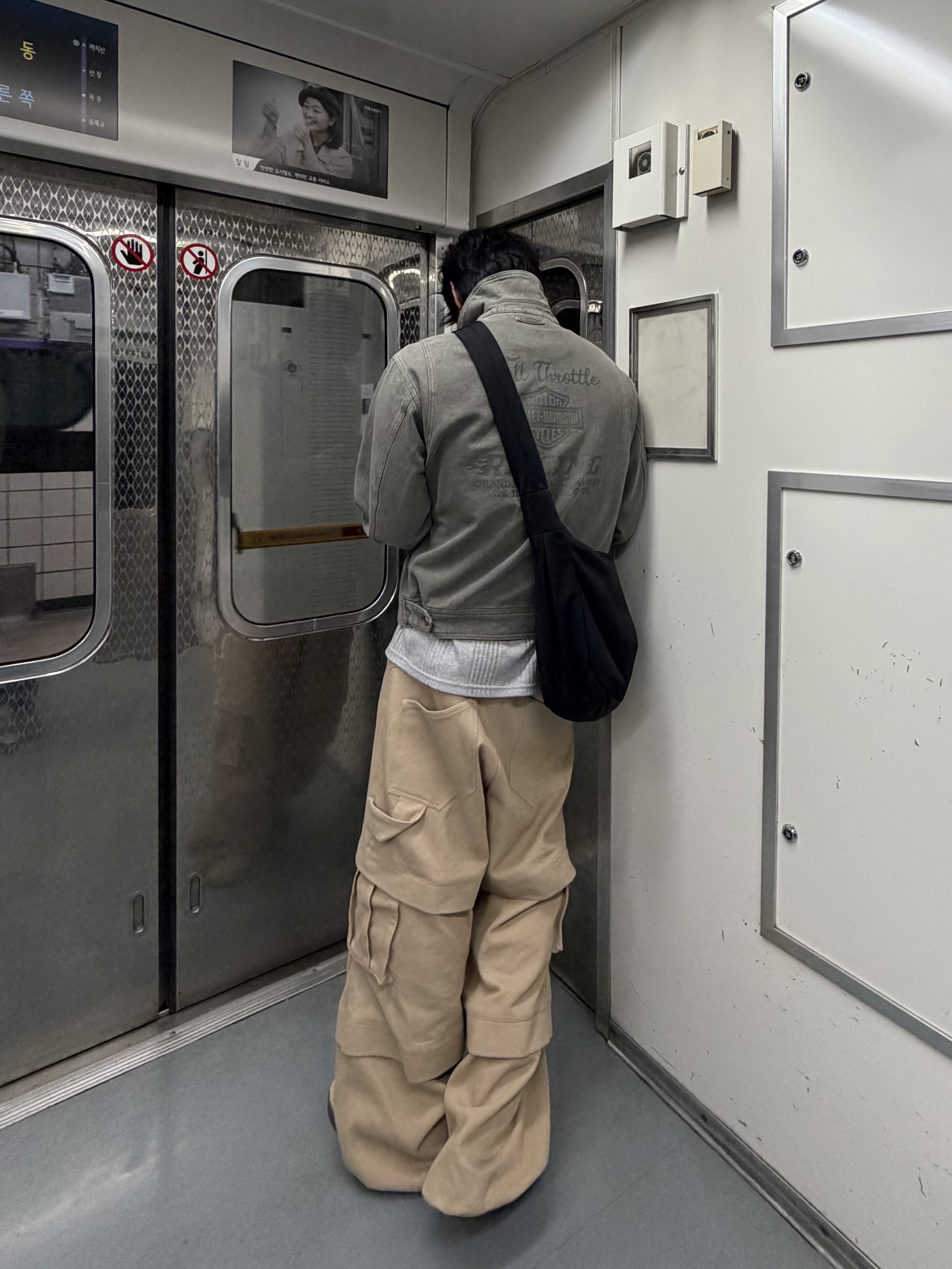 Kamien Titan Baggy Pants Beige 착용 스타일 - 1