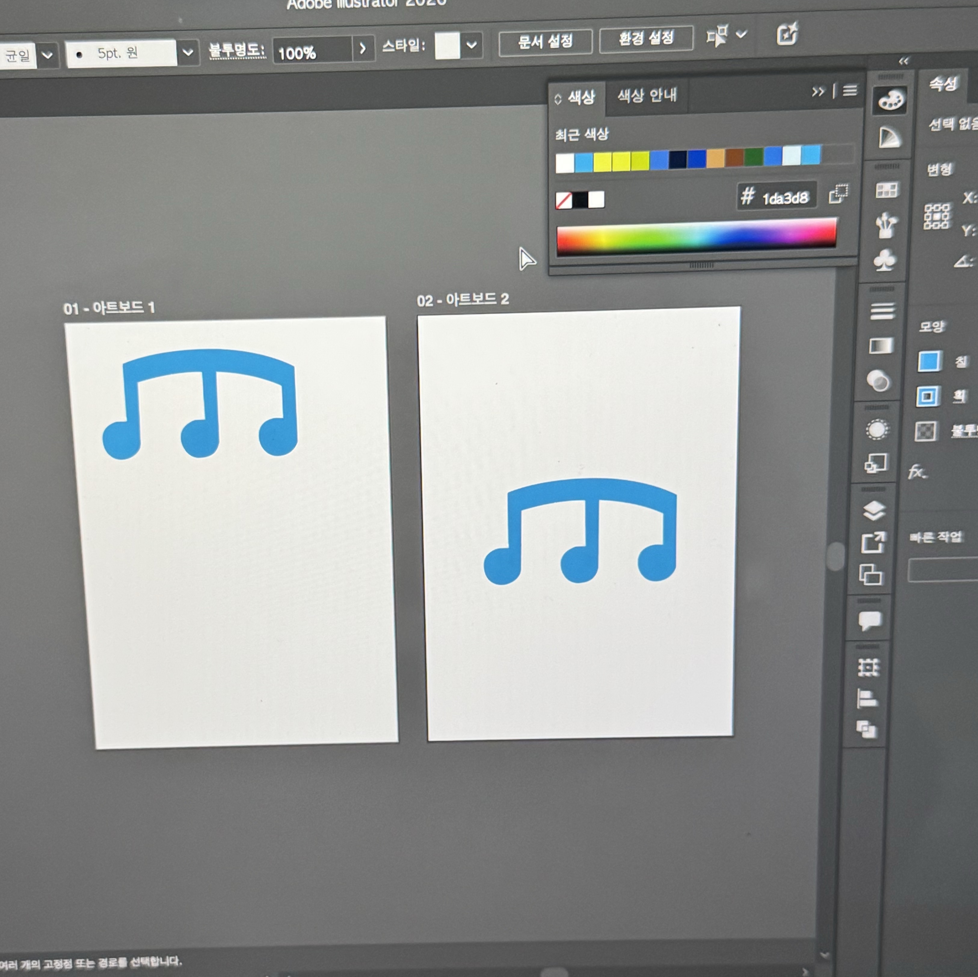 Nike ACG Storm-Fit ADV Cascade Rains Full Zip Jacket Black - Asia 착용 스타일 - 2