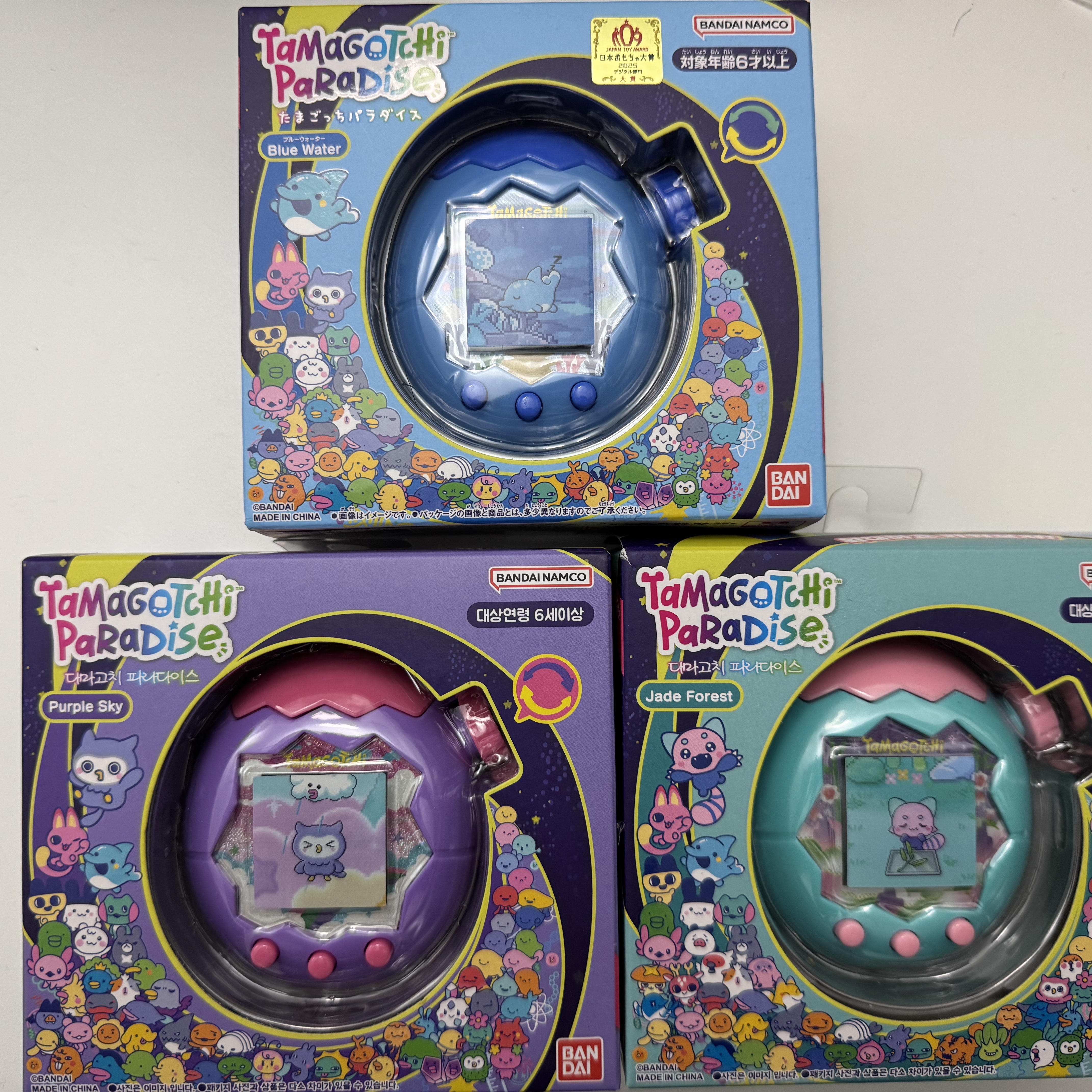 Tamagotchi Paradise Purple Sky, Tamagotchi Paradise Jade Forest 착용 스타일