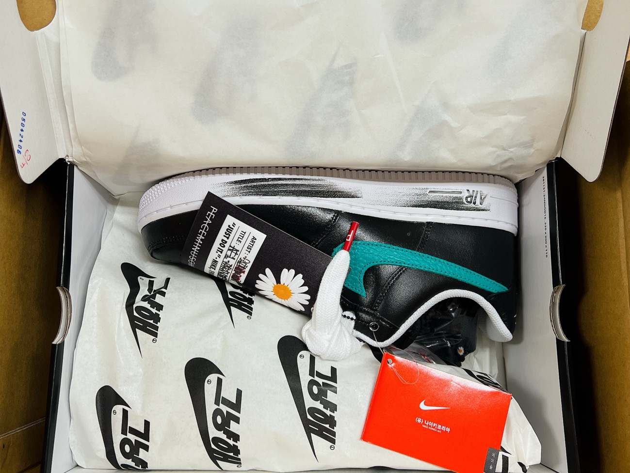 Nike x Peaceminusone Air Force 1 Low Para-Noise 3.0 Black and Multicolor 착용 스타일