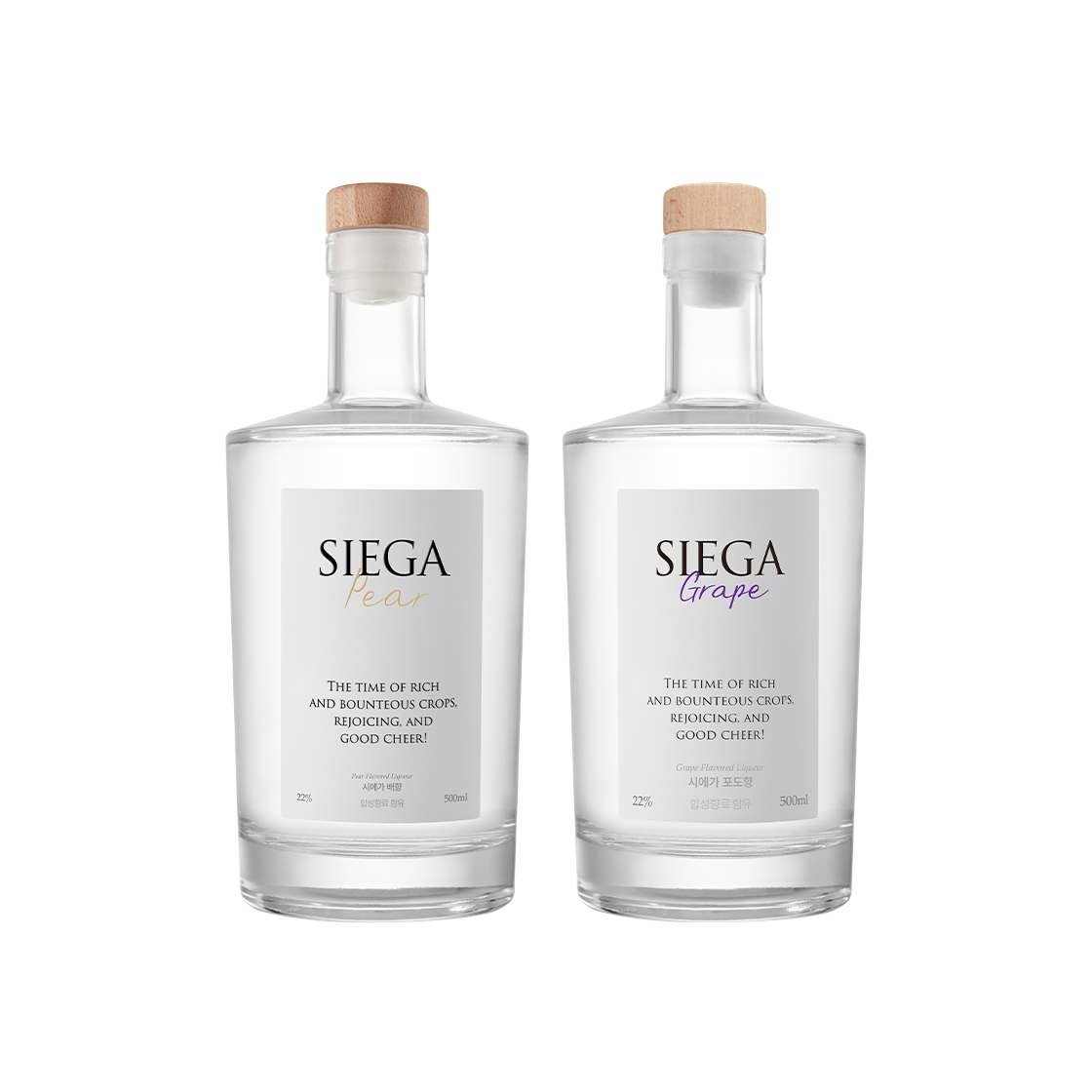 시에가 듀오 세트 E (배향, 포도향)(SIEGA Duo Gift Set E Pear & Grape)