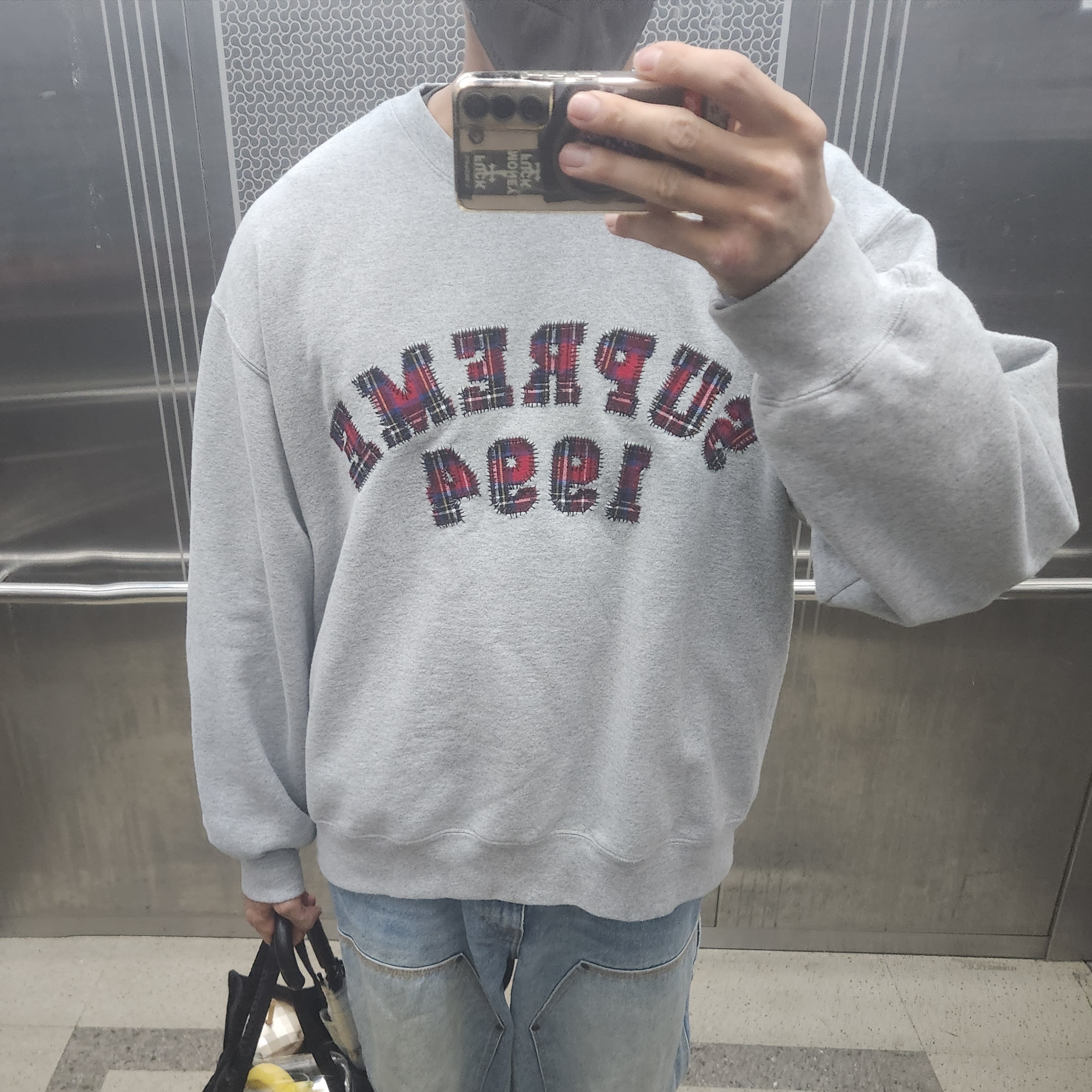 Supreme Plaid Arc Crewneck Heather Grey - 26SS 착용 스타일