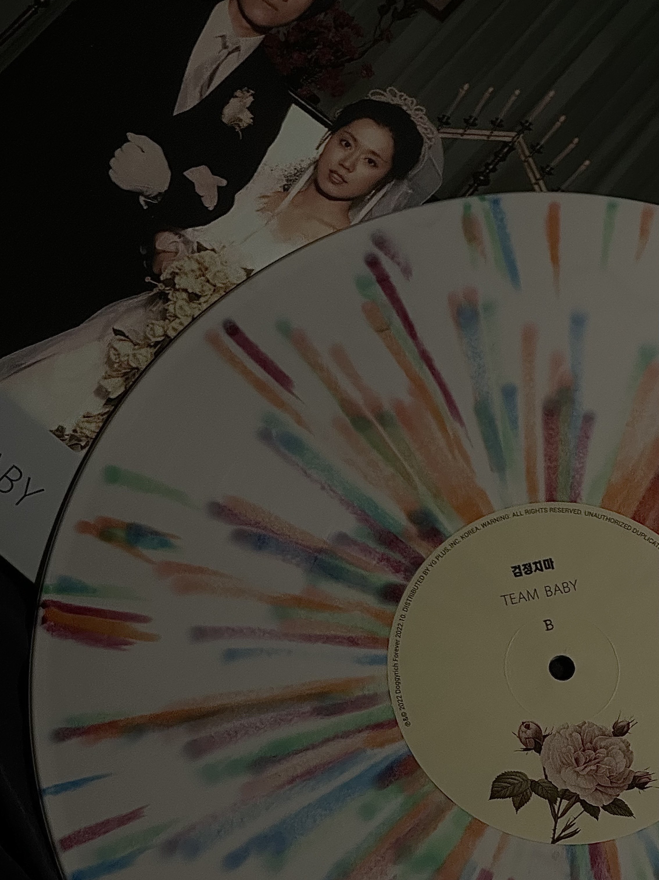 The Black Skirts 3rd Album Part 1 Team Baby LP Splatter Color 착용 스타일