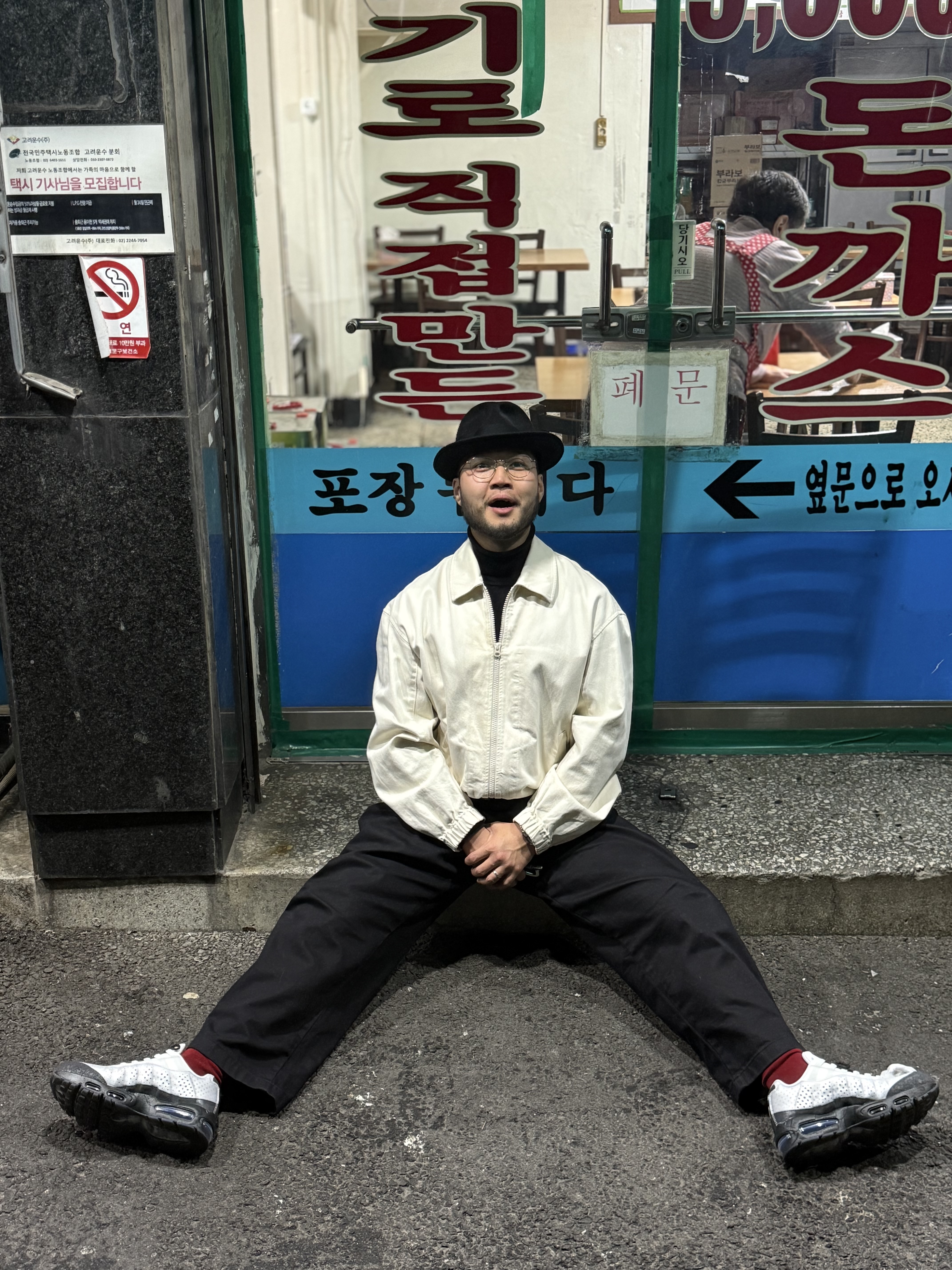 Nike Air Max 95 Big Bubble Seongsu Photon Dust Metallic Silver 착용 스타일 - 5