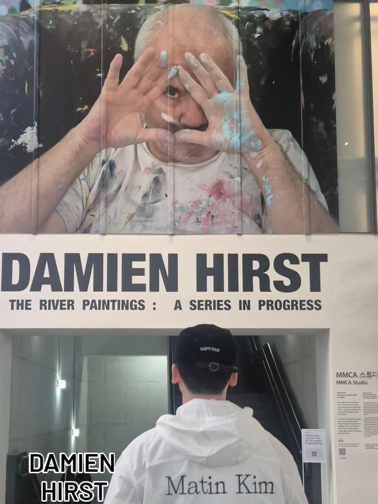 Nike x Jacquemus Moon Shoe SP Soft Pearl Sail, Matin Kim Matin High Neck Hoody Coating Jumper Ivory 착용 스타일 - 2