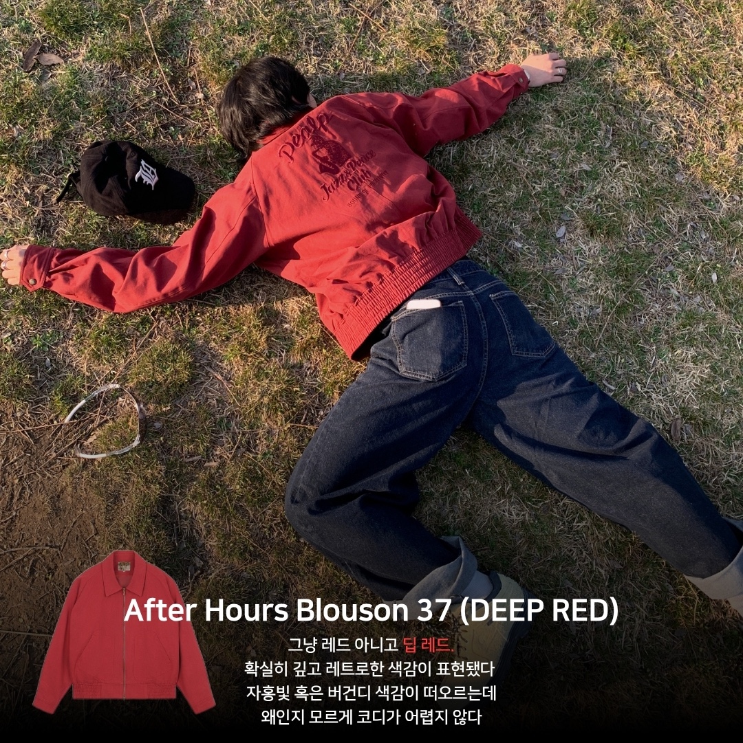 주탠다드님의 스타일 - 5