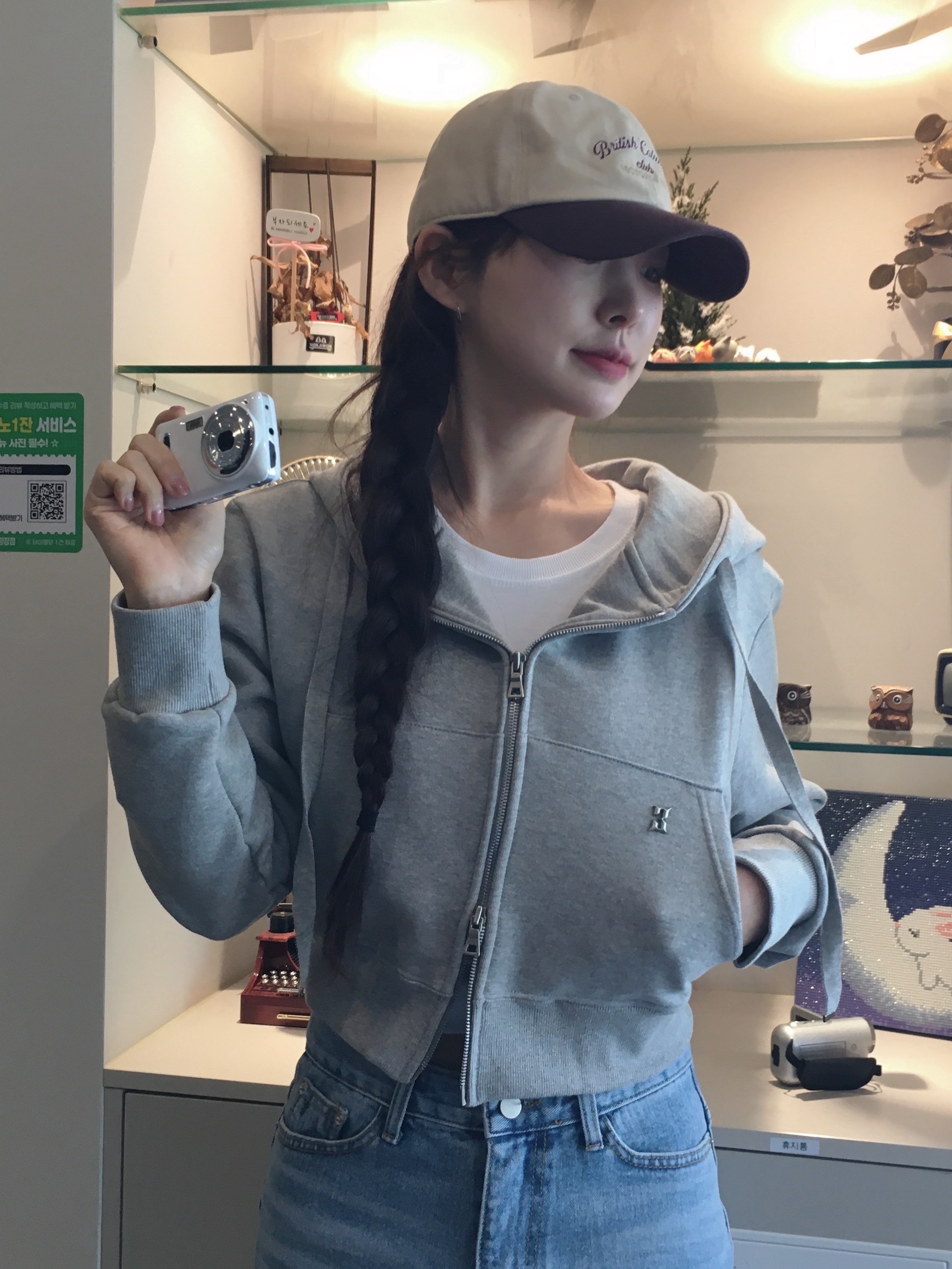 PHOS333 W Basic Crop Hood Zip Up 착용 스타일 - 2