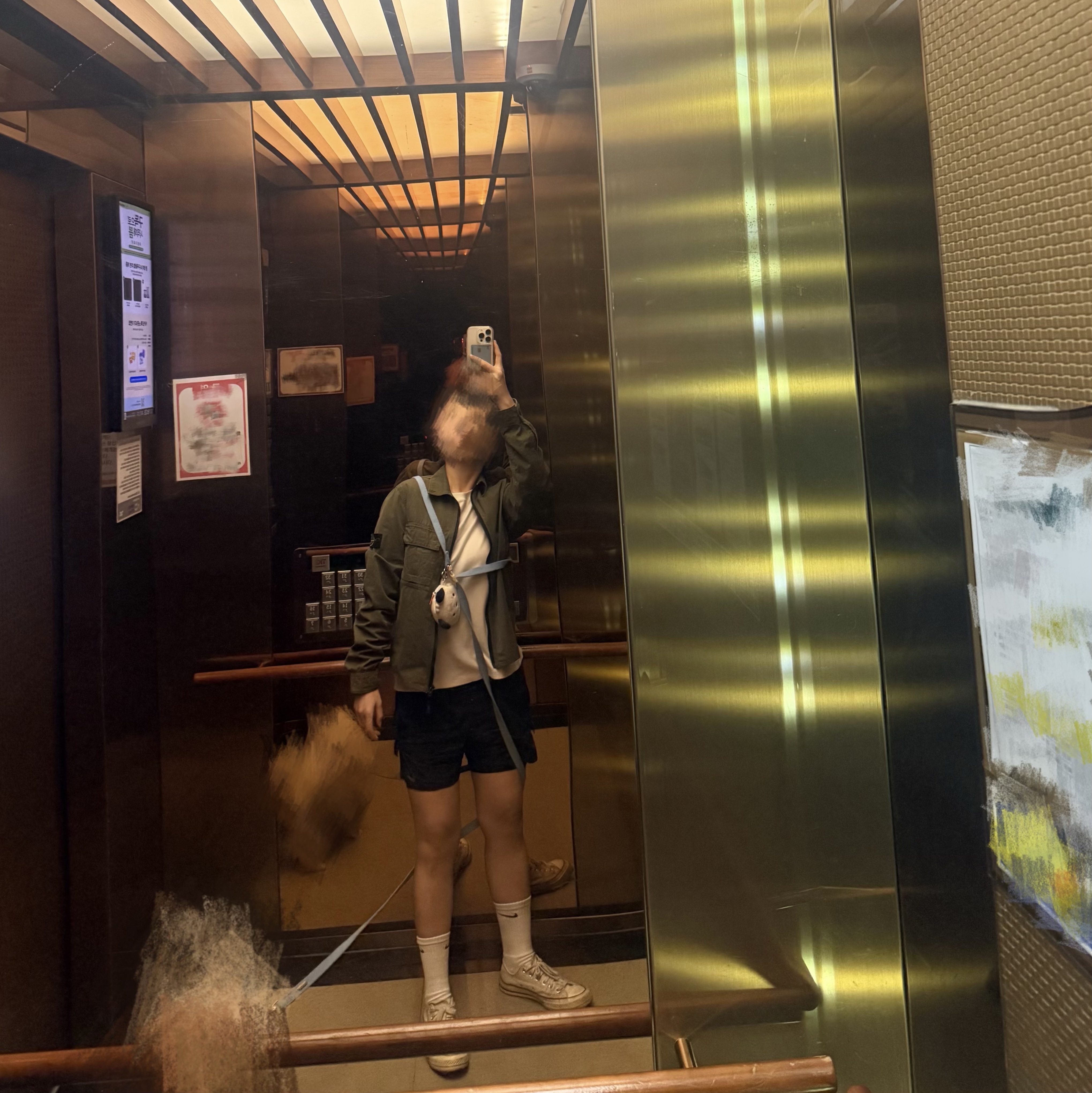 Stone Island 102WN Brushed Organic Cotton Overshirt Black - 23FW, AMI de Coeur Long Sleeves T-Shirt White 착용 스타일