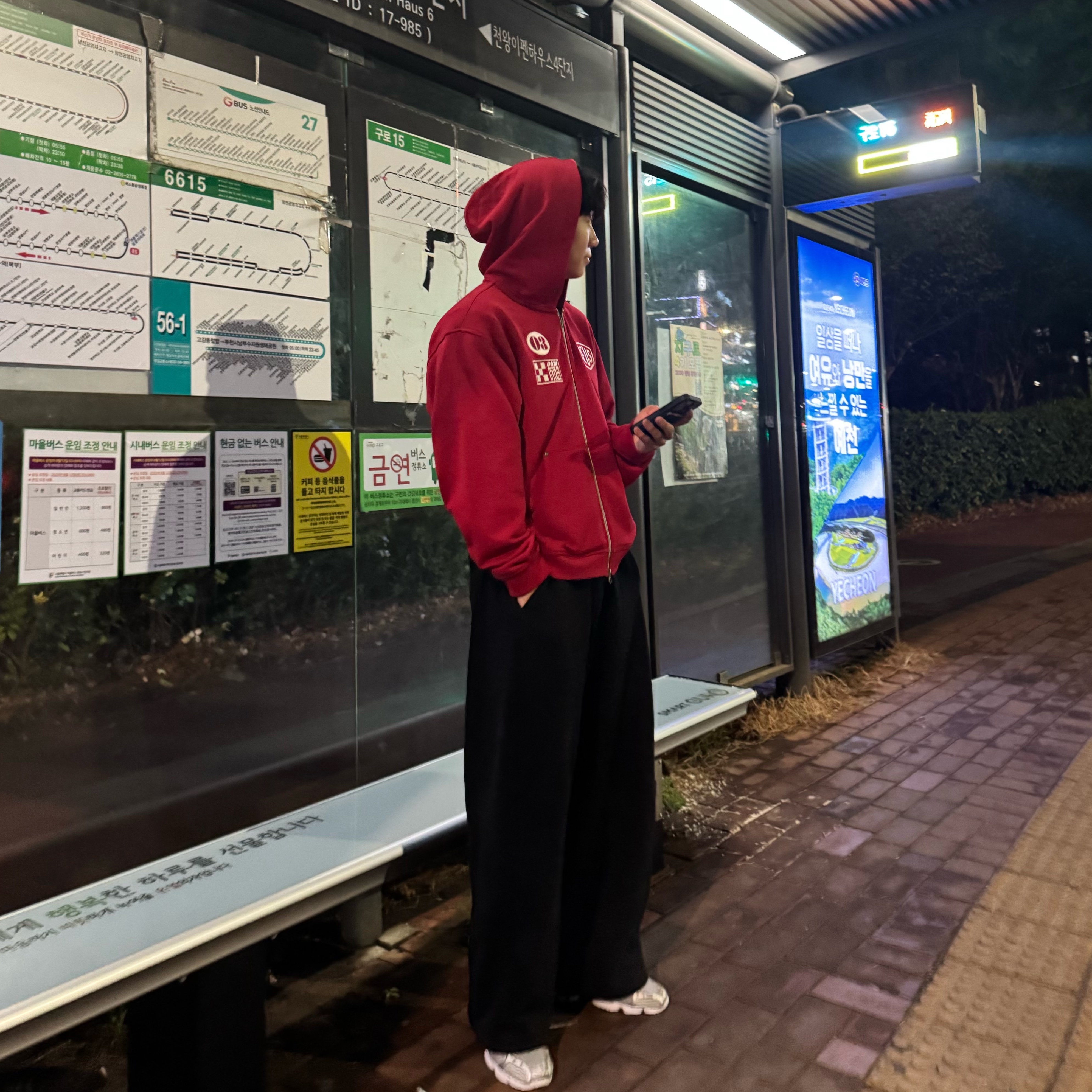 Deus Ex Machina Custom Zip Hoodie Red 착용 스타일 - 3