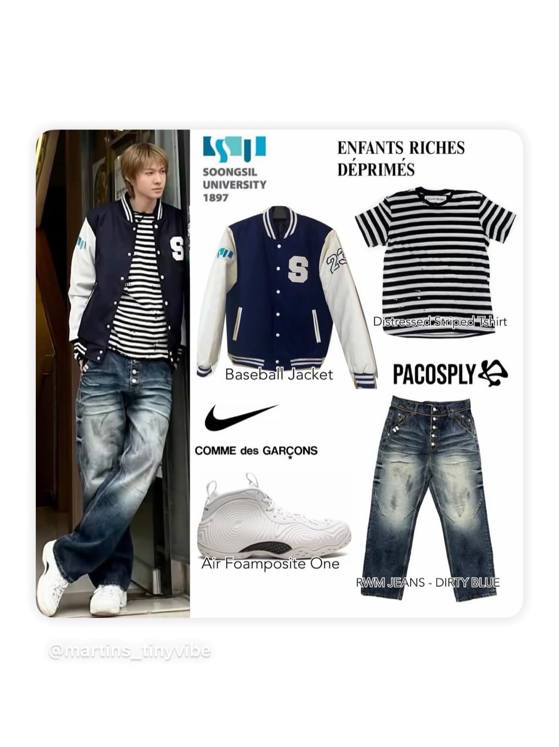 PACOSPLY Rwm Jeans Dirty Blue 착용 스타일