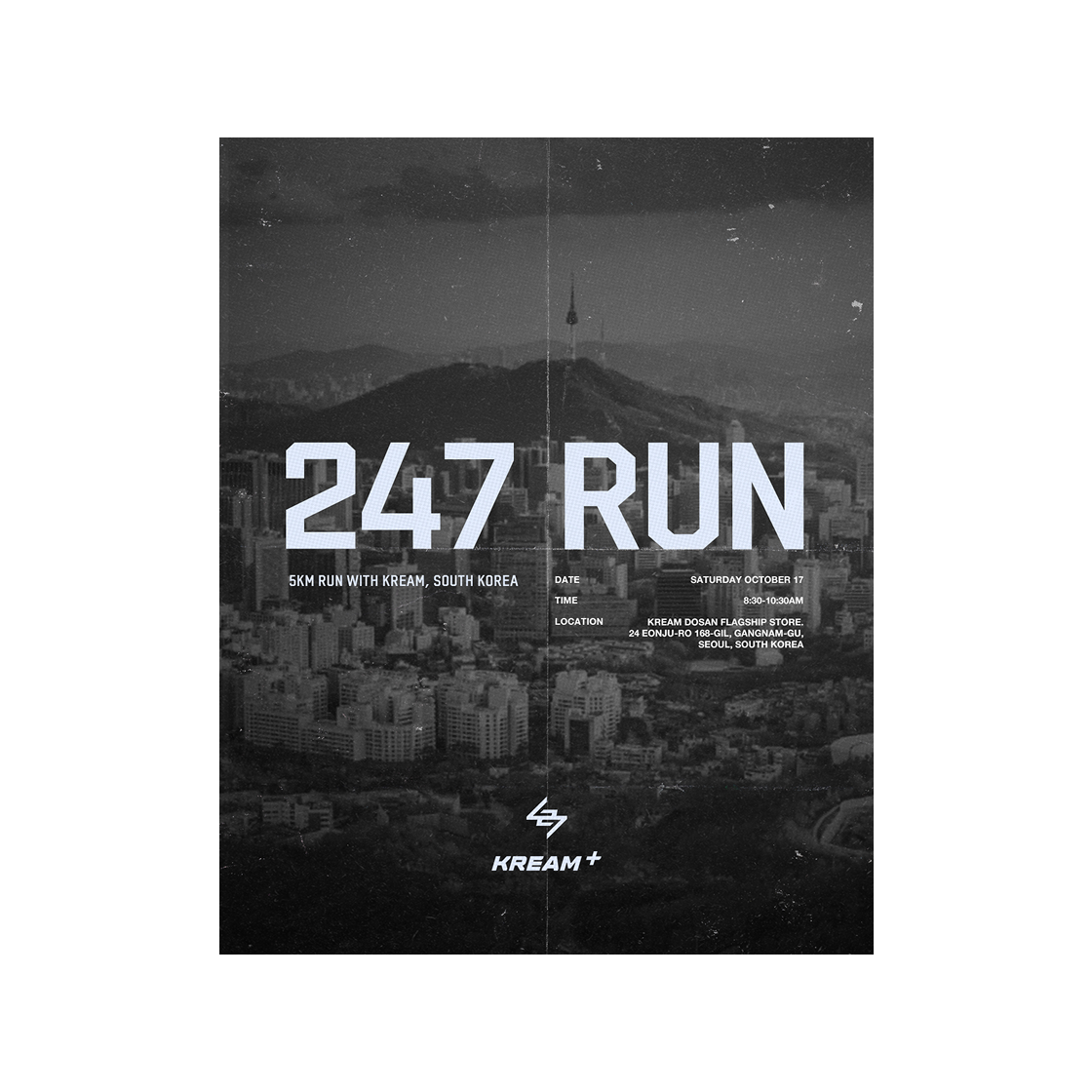 247 REPRESENT 러닝 세션(247 REPRESENT Running session)