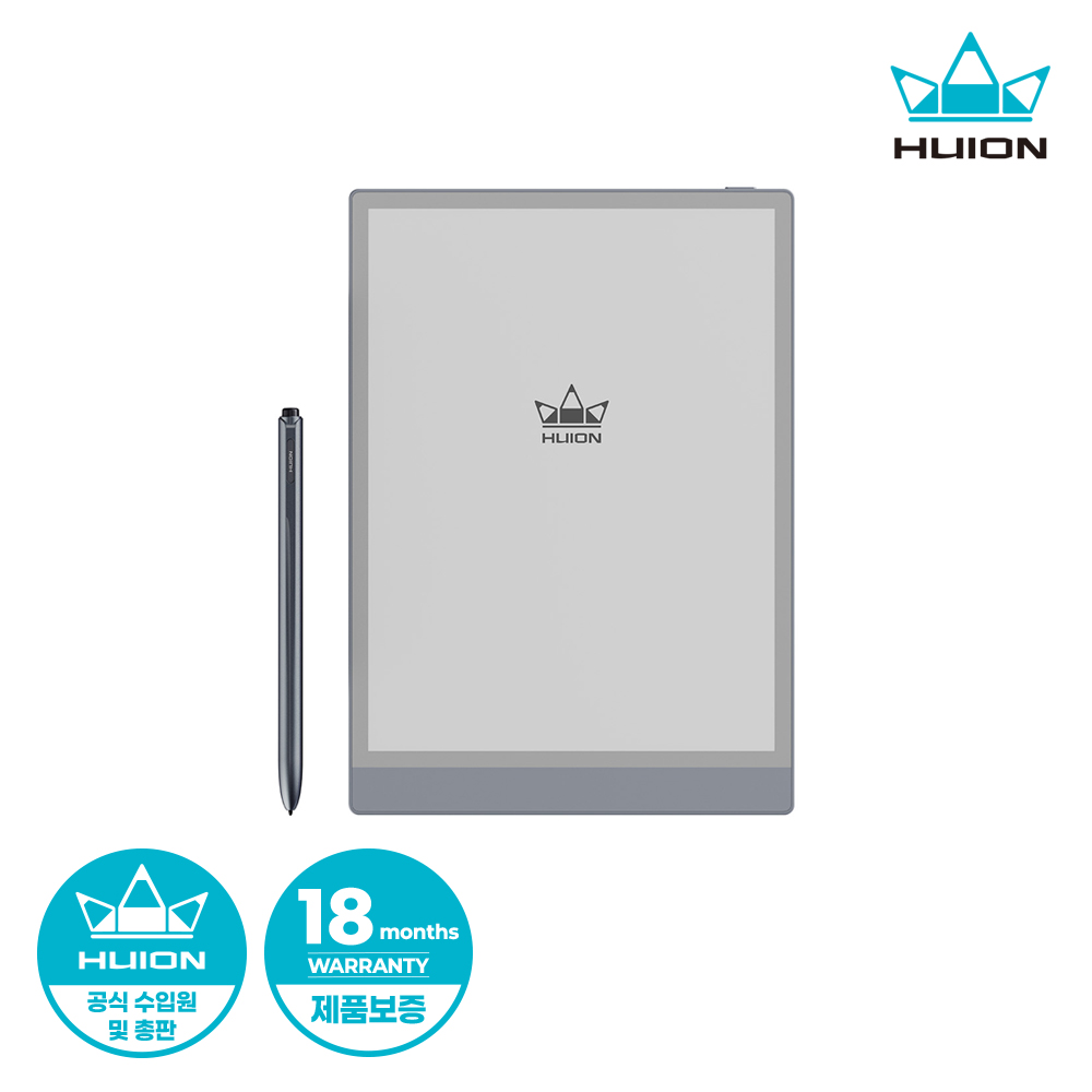 휴이온 Ink 디지탈노트 e-ink([HUION] E-book reader EB1011) - 2