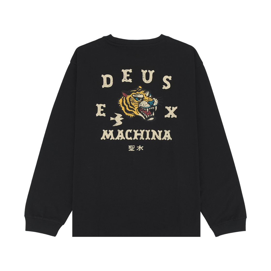 데우스 엑스 마키나 이터널 그로울 롱슬리브 티셔츠 블랙(Deus Ex Machina Eternal Growl L/S T-Shirt Black)