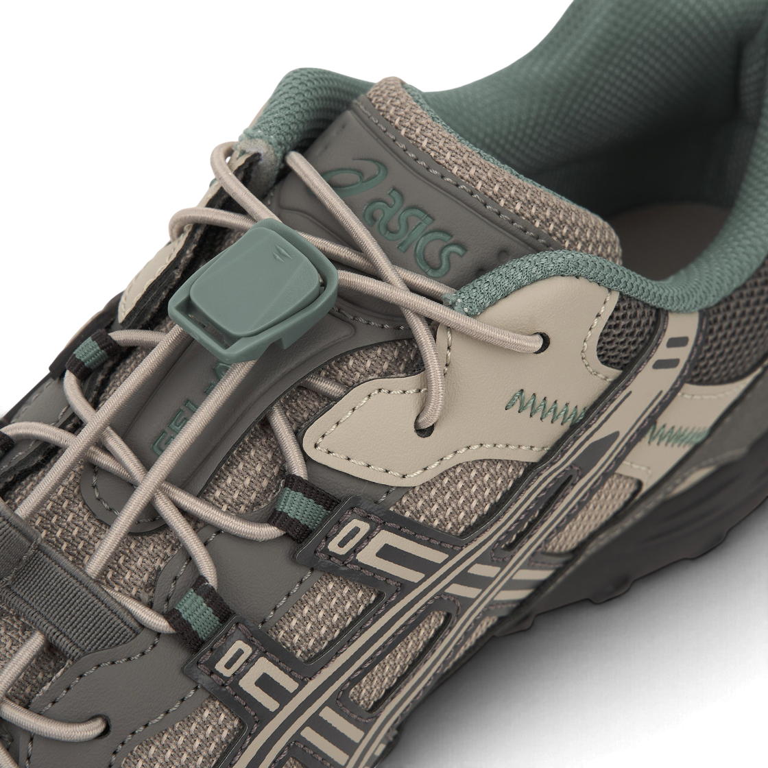 아식스 젤 AMMG 트레일 페더 그레이(Asics Gel-AMMG Trail Feather Grey) - 7
