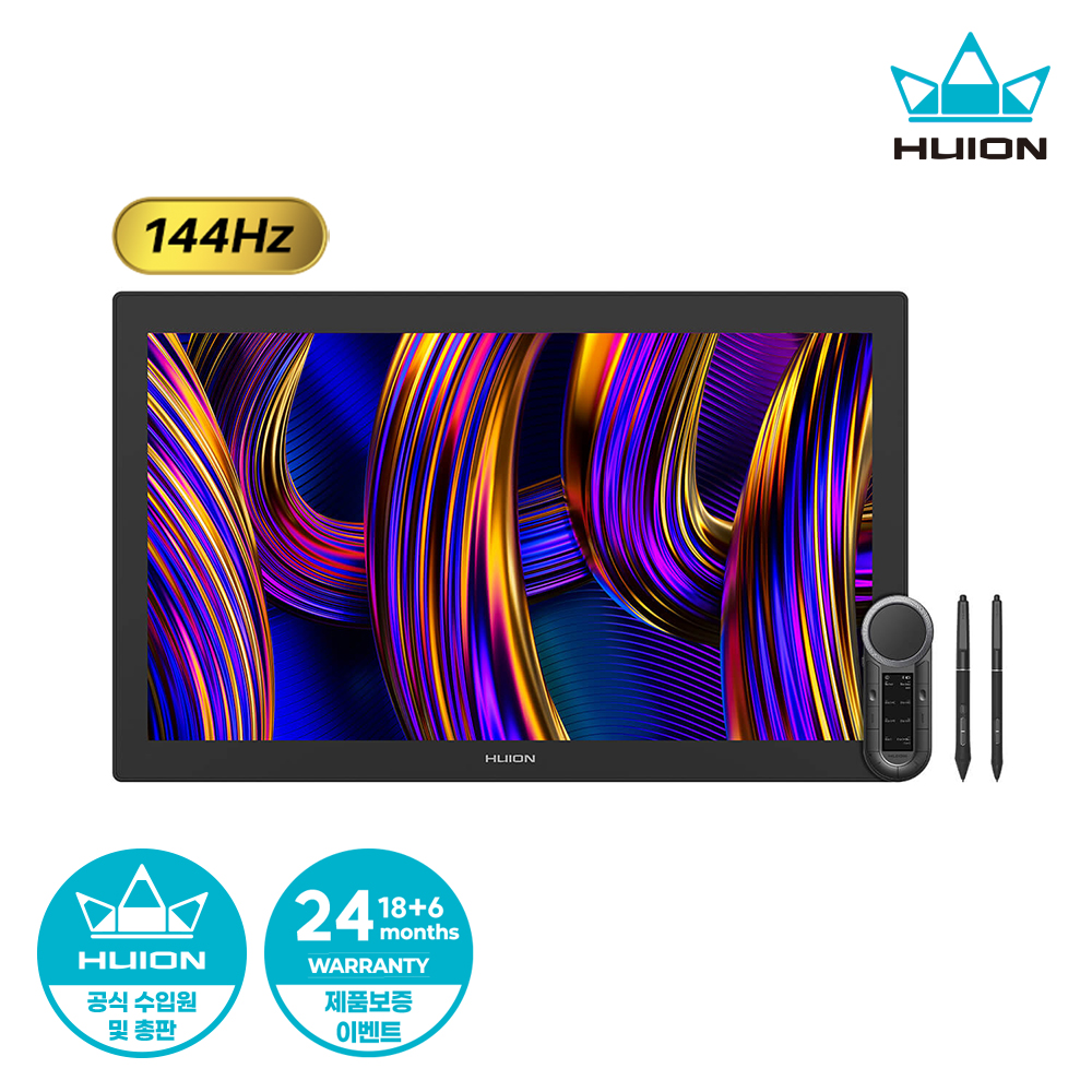 휴이온 Kamvas Pro 27 144Hz Gen3 캄바스 액정타블렛([HUION] Kamvas Pro 27 144Hz [GT2702]) - 2