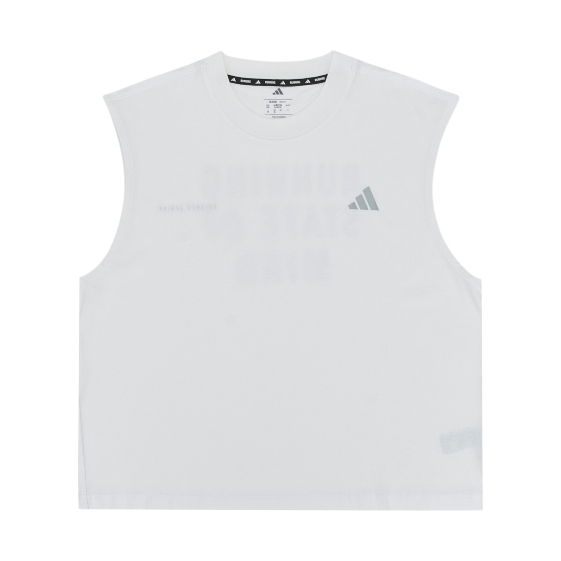 KB2601 Adidas Adi365 Cheering Tank Top White - KR Sizing