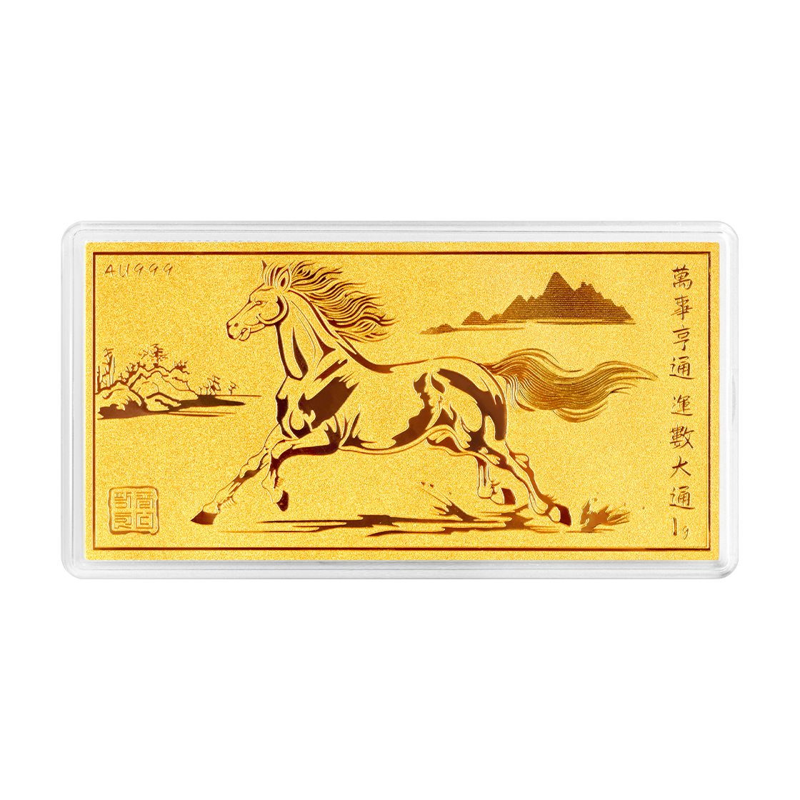 골드팡 24k 순금 군마도 골드바 1g + 프리미엄 선물 케이스(GOLDPANG 24K Gunmado Gold Bar 1g + Premium Gift Case)